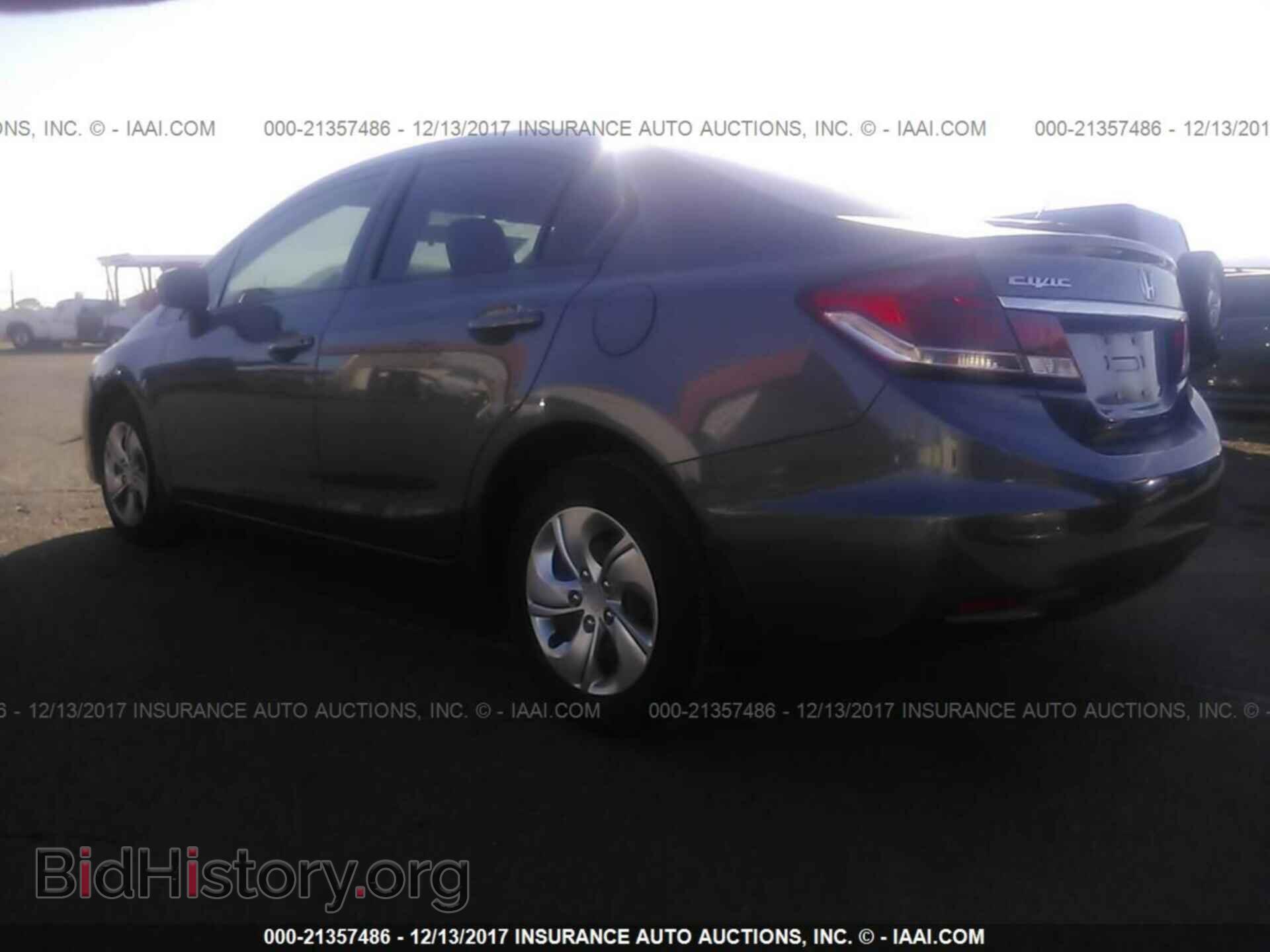 2014 Honda Civic - VIN: 19XFB2F56EE070085 - Photo 3