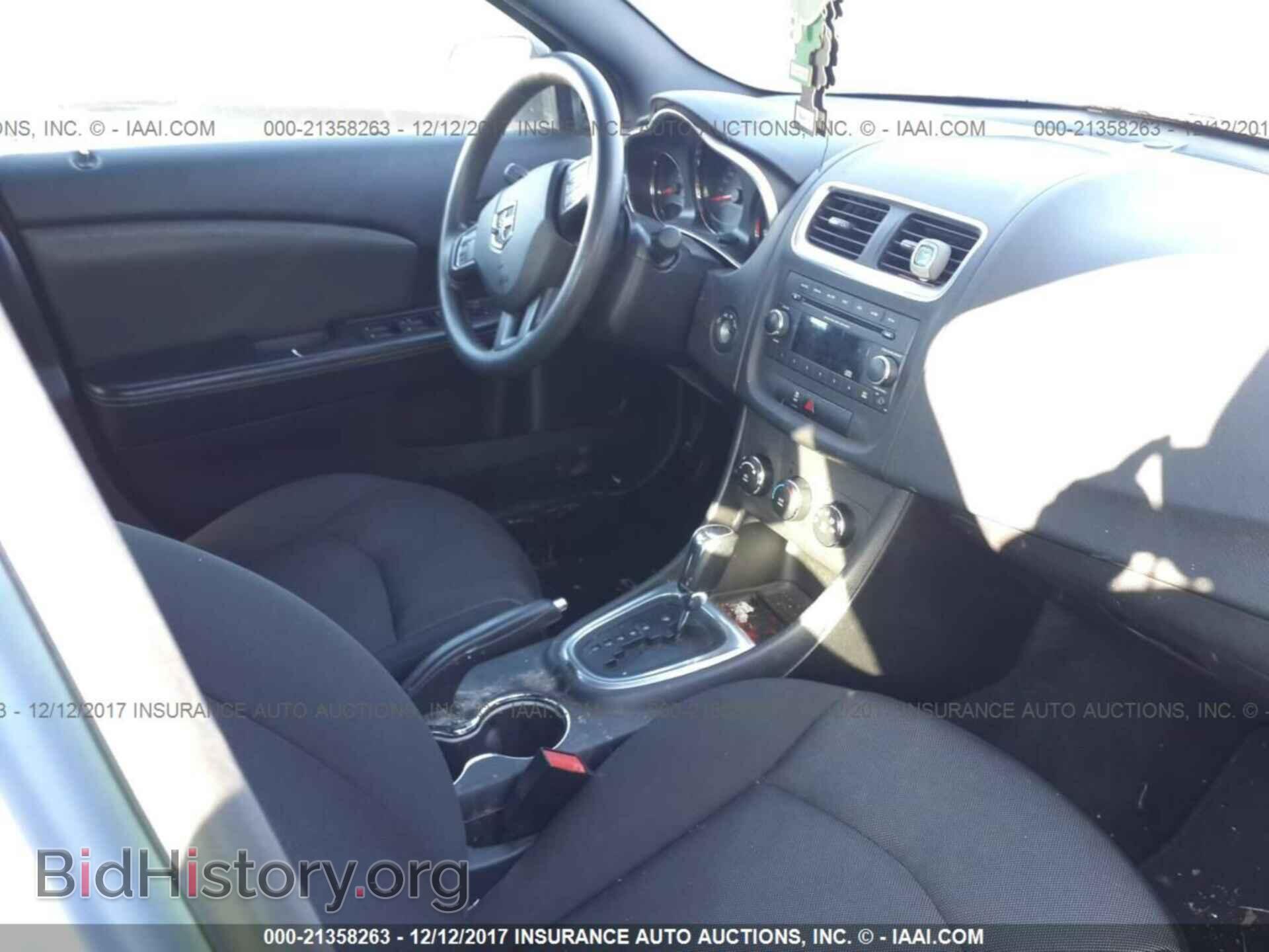2013 Dodge Avenger - VIN: 1C3CDZAB4DN644832 - Фото 5