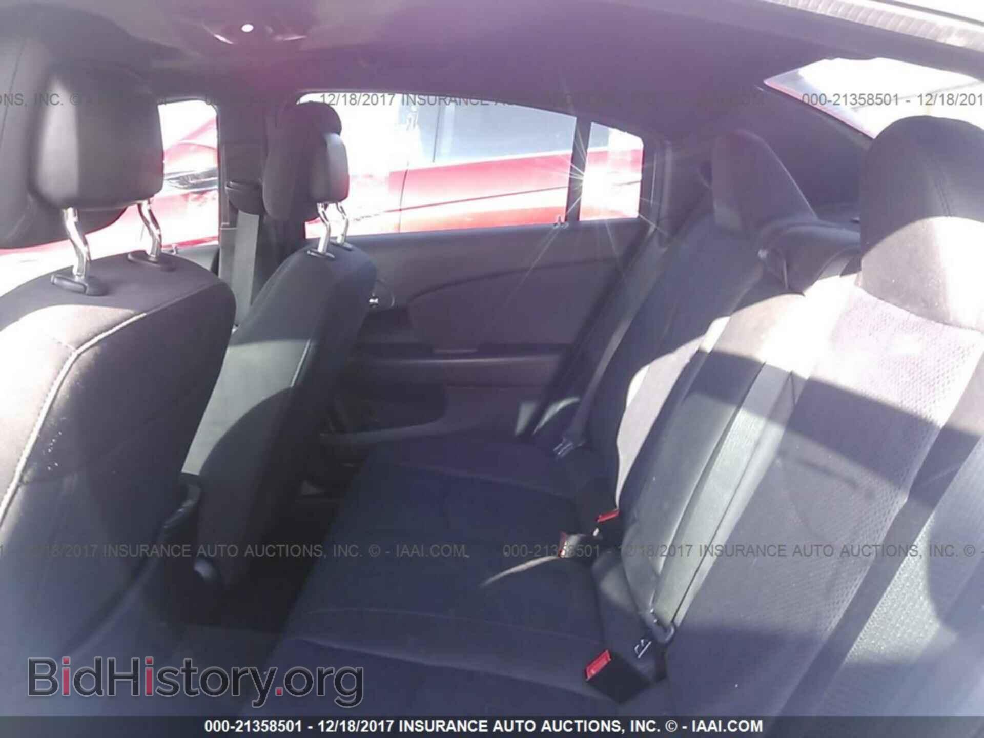 2013 Chrysler 200 - VIN: 1C3CCBBB1DN578703 - Photo 8