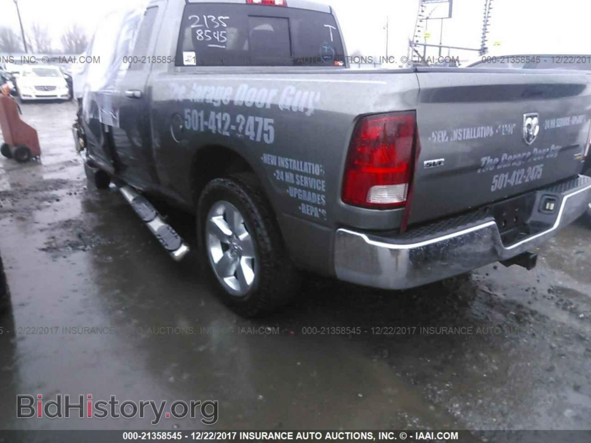 2011 Dodge Ram 1500 - VIN: 1D7RB1GP3BS679625 - Фото 3