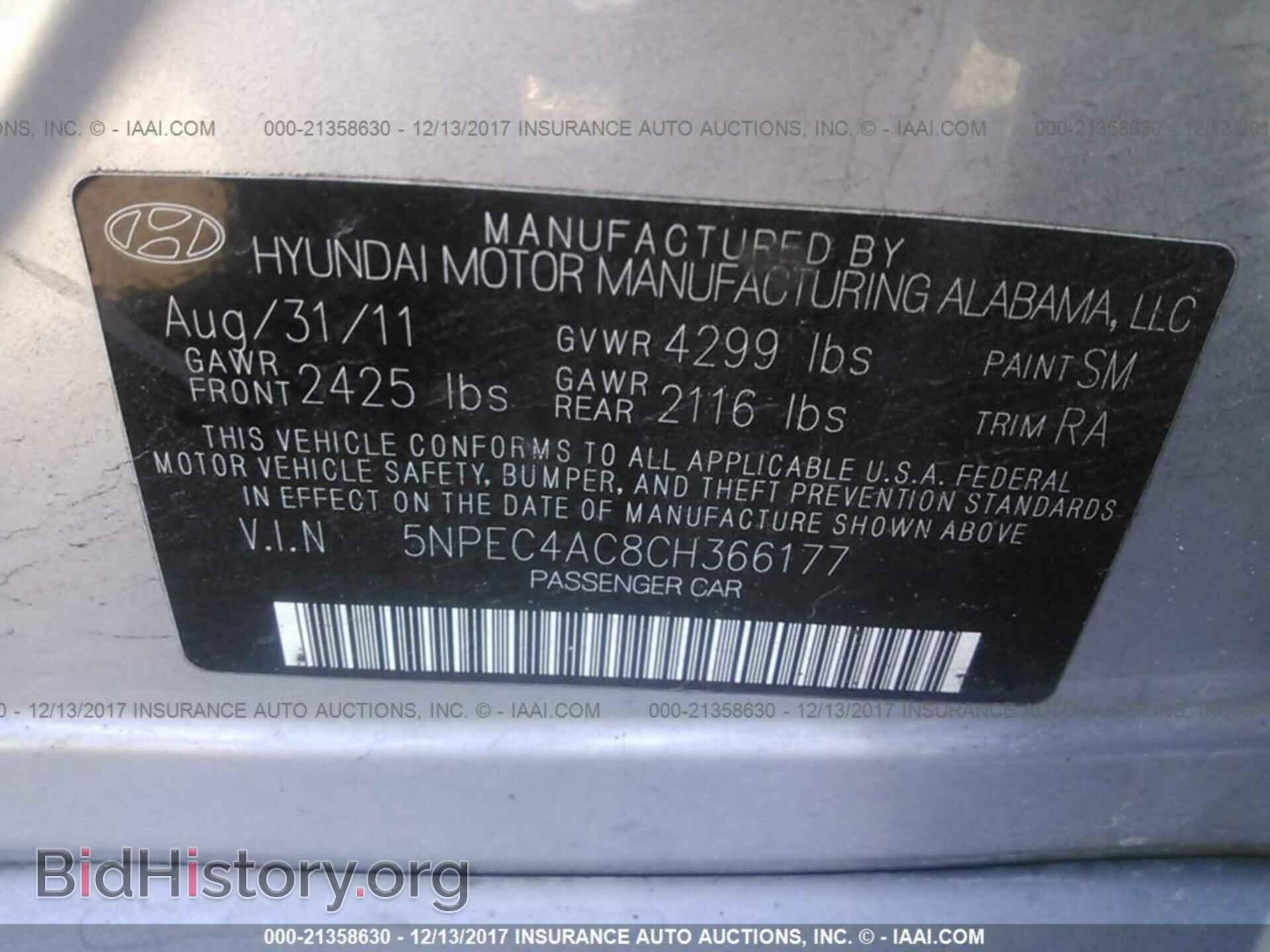 2012 Hyundai Sonata - VIN: 5NPEC4AC8CH366177 - Photo 9