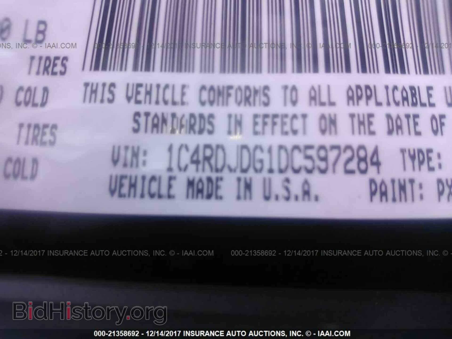 2013 Dodge Durango - VIN: 1C4RDJDG1DC597284 - Фото 9