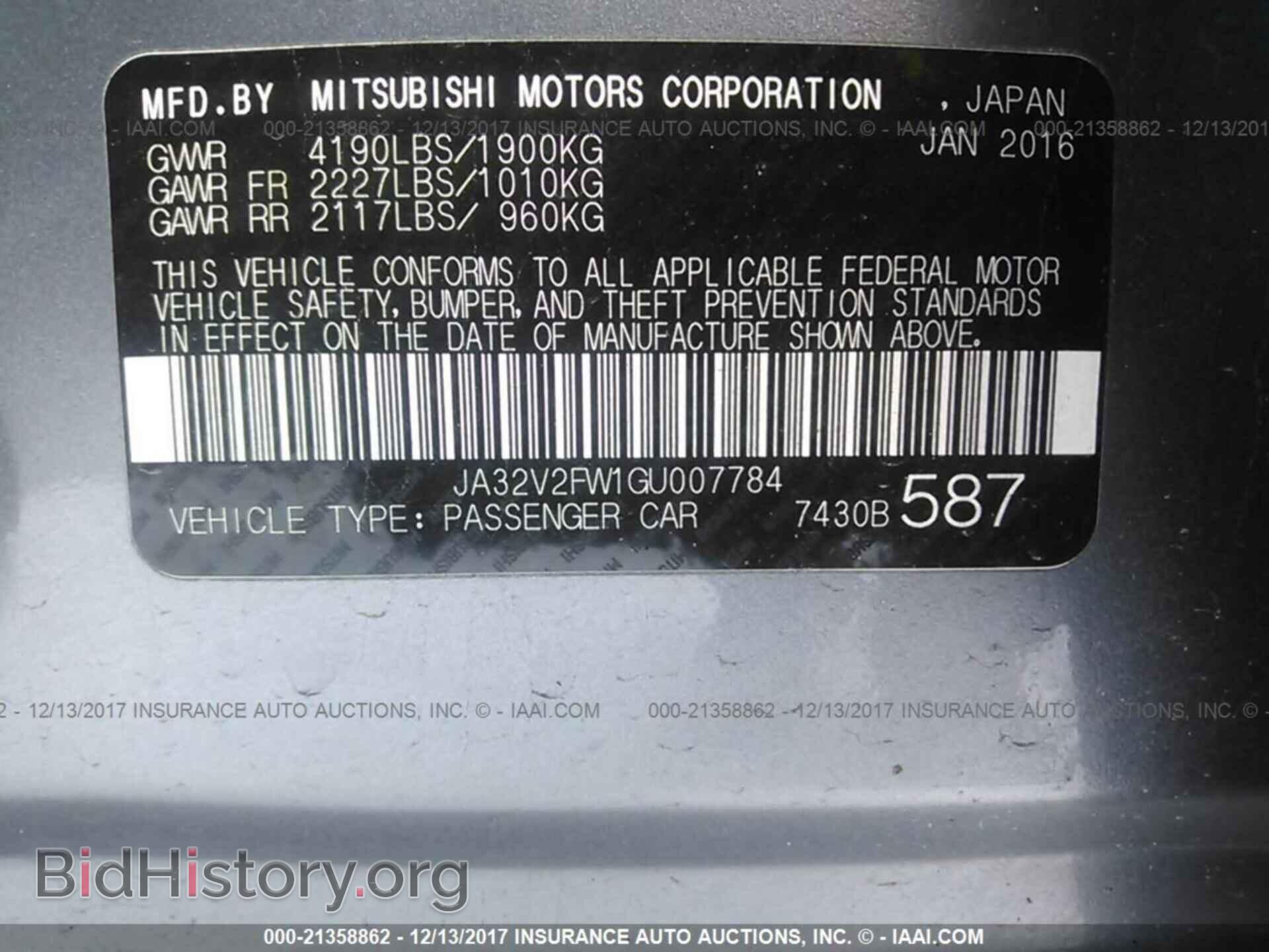 2016 Mitsubishi Lancer - VIN: JA32V2FW1GU007784 - Фото 9