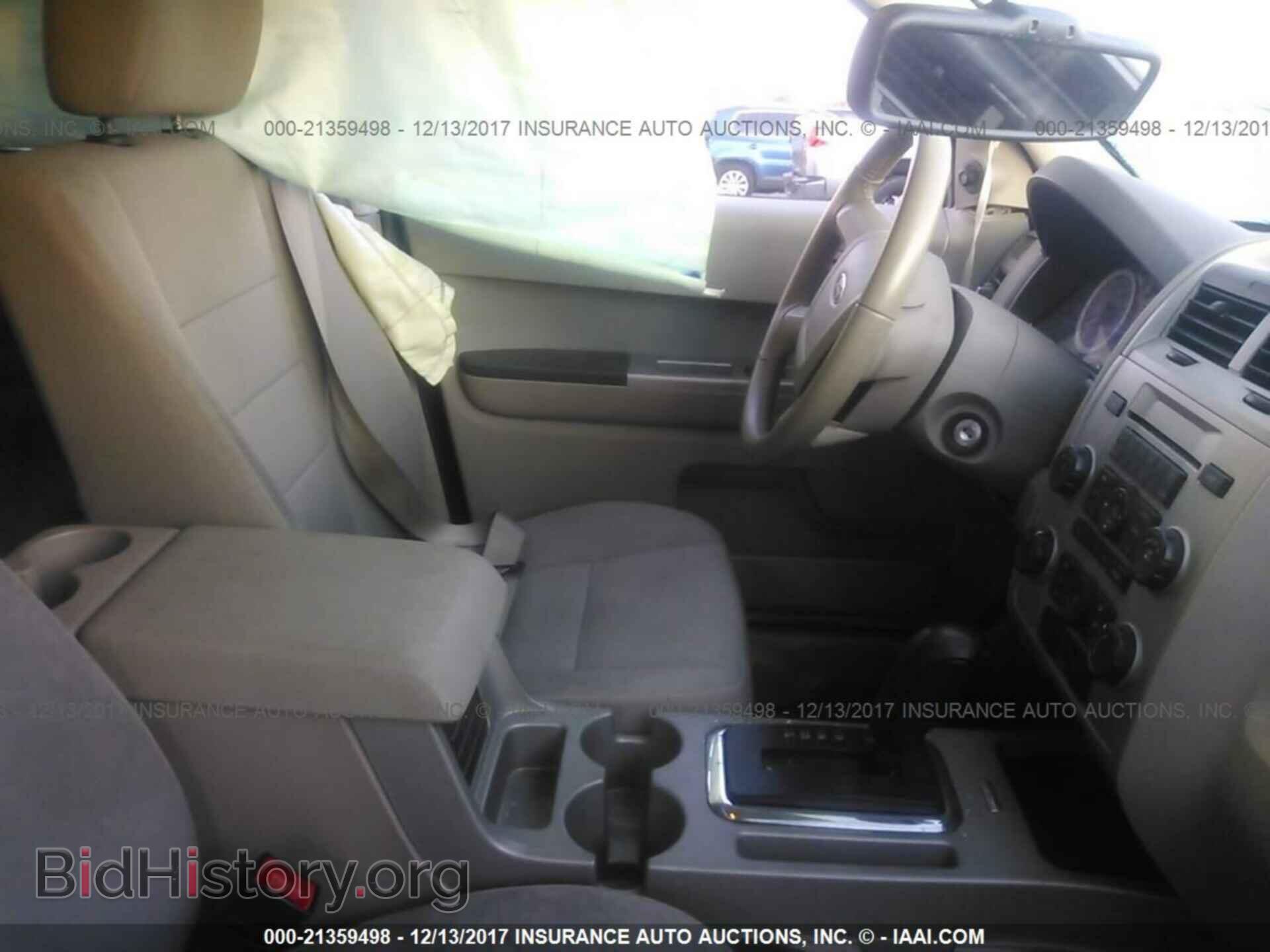 2012 Ford Escape - VIN: 1FMCU0D7XCKA17255 - Photo 5