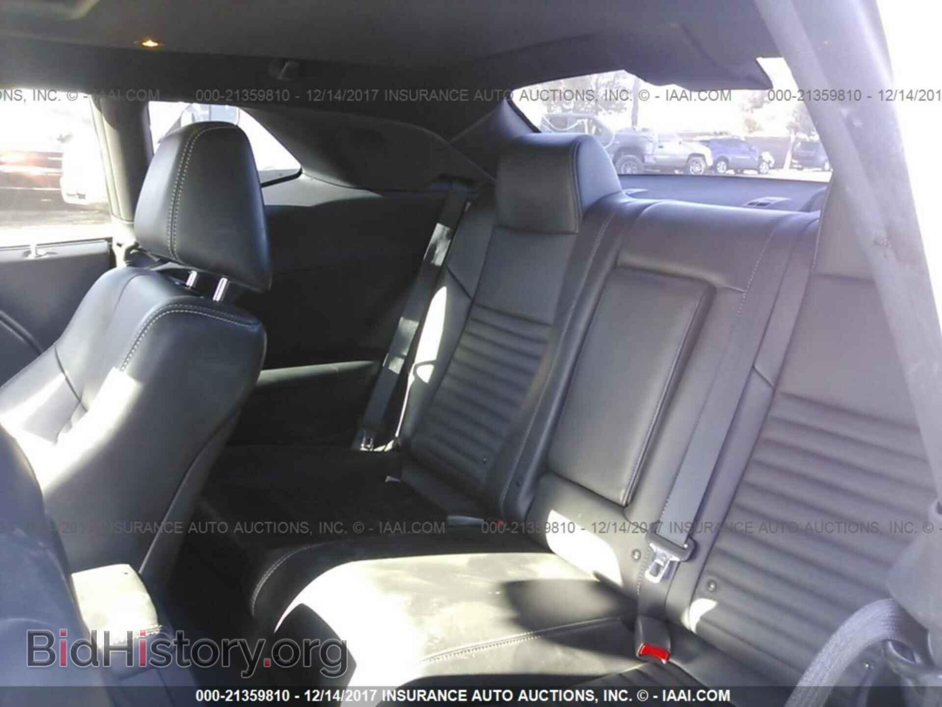 2014 Dodge Challenger - VIN: 2C3CDYAG1EH111532 - Фото 8