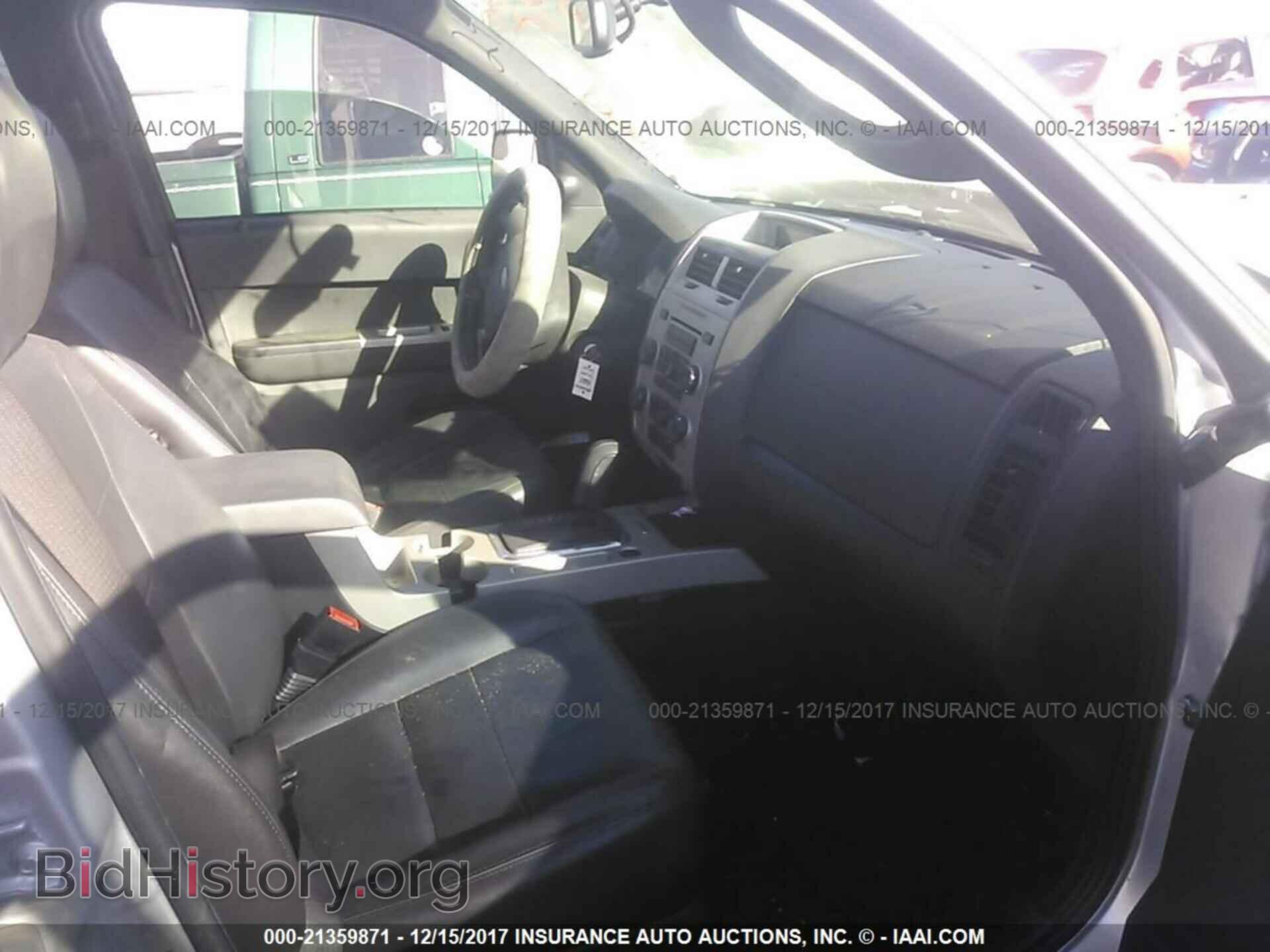 2012 Ford Escape - VIN: 1FMCU0DG7CKC48081 - Фото 5