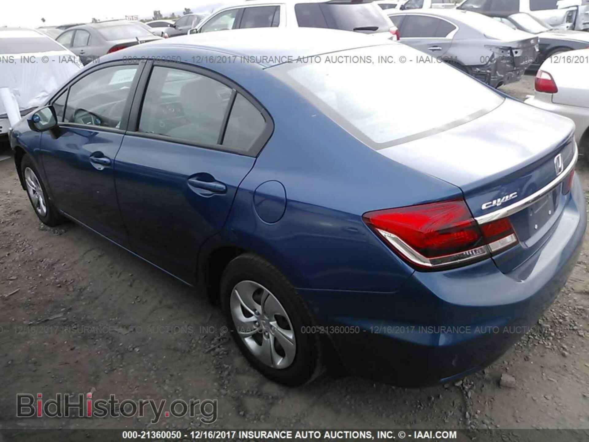 2014 Honda Civic - VIN: 19XFB2F54EE074006 - Photo 3