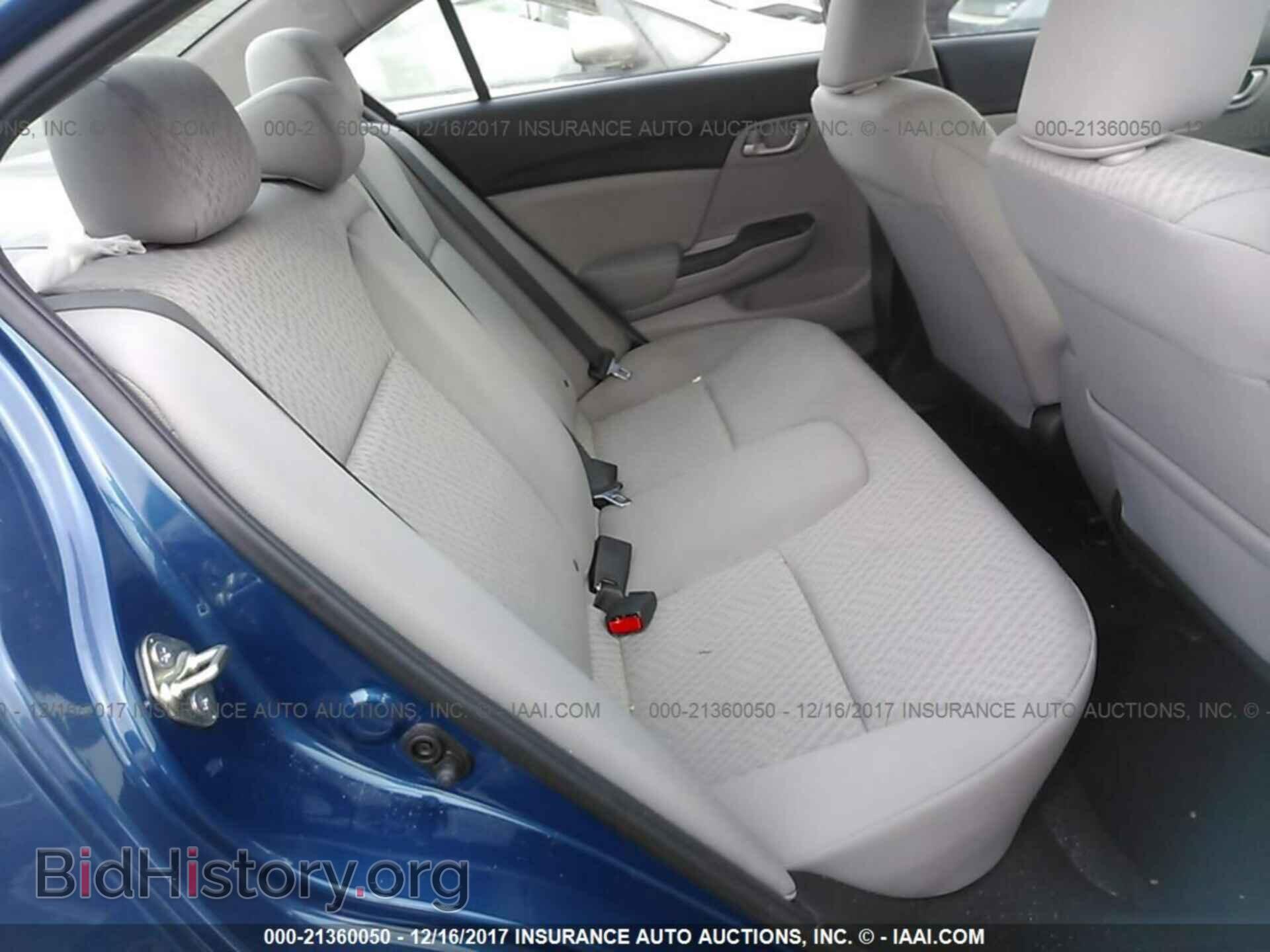 2014 Honda Civic - VIN: 19XFB2F54EE074006 - Photo 8
