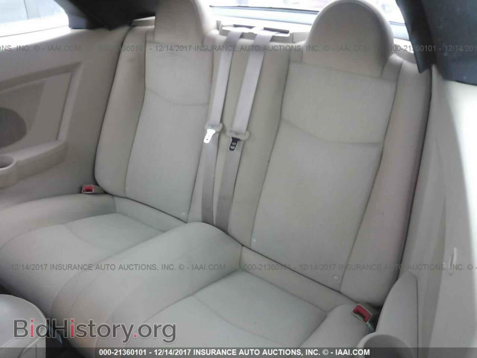 2013 Chrysler 200 - VIN: 1C3BCBEB3DN511706 - Photo 8