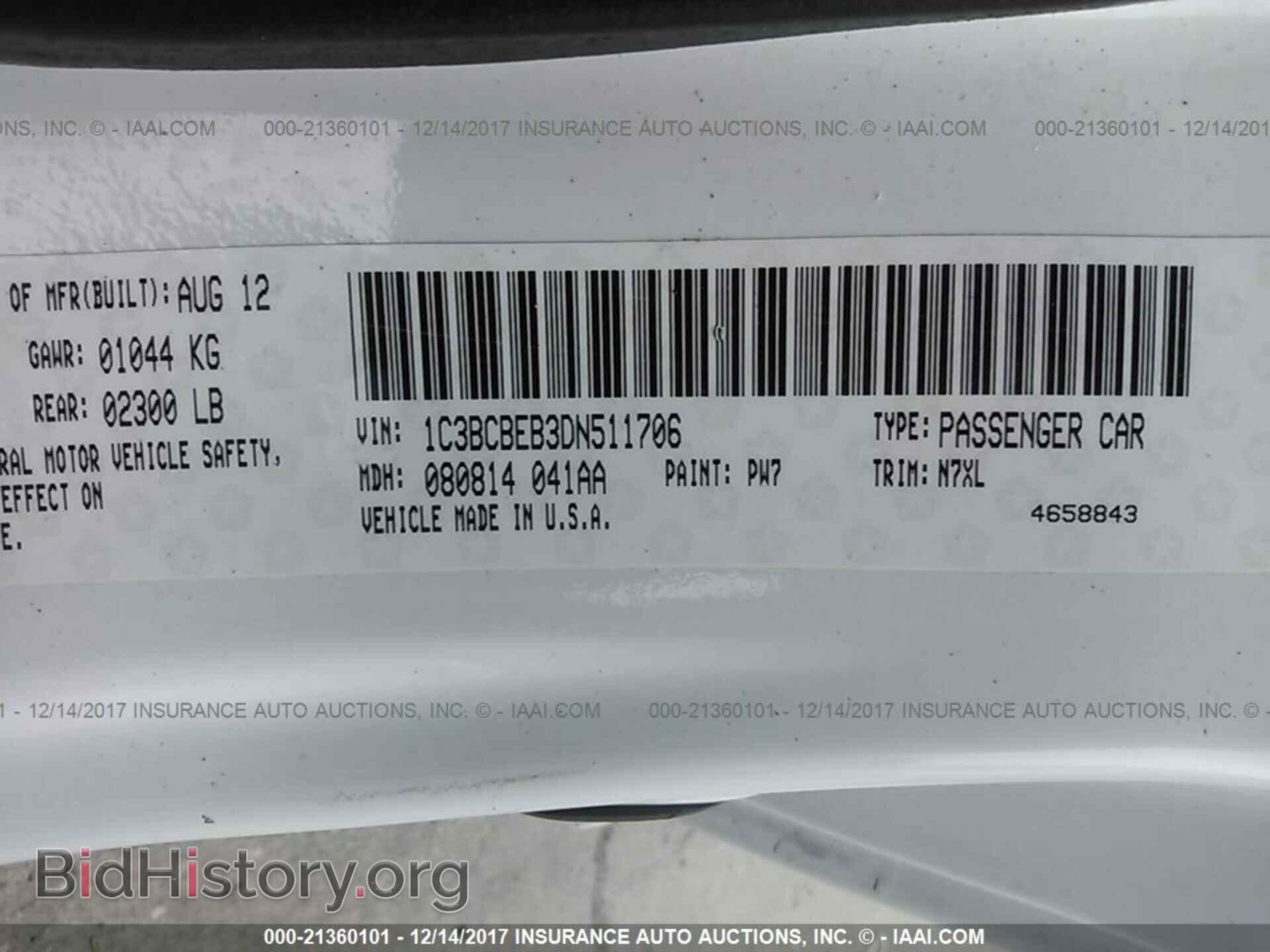 2013 Chrysler 200 - VIN: 1C3BCBEB3DN511706 - Photo 9