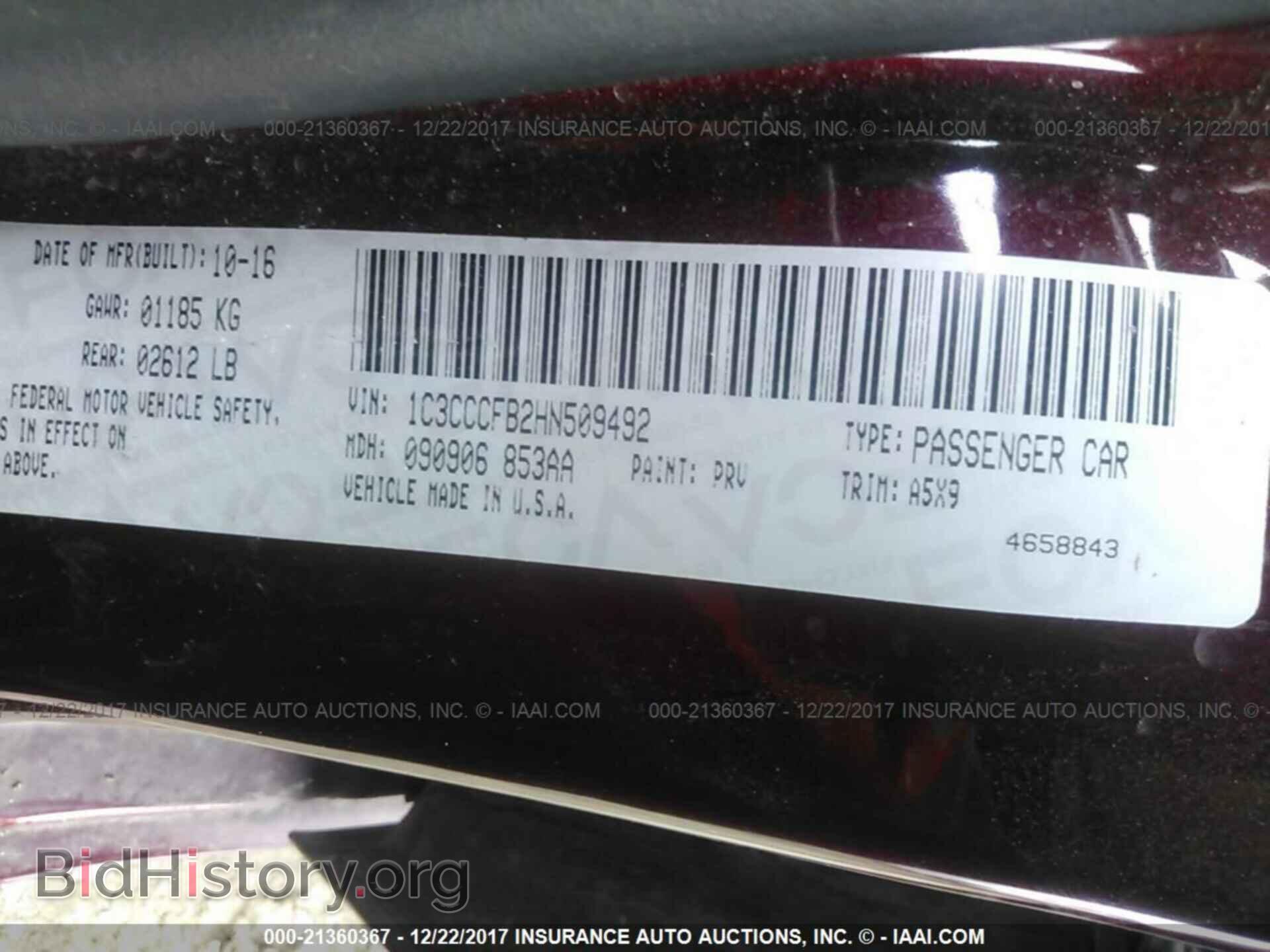 2017 Chrysler 200 - VIN: 1C3CCCFB2HN509492 - Фото 9
