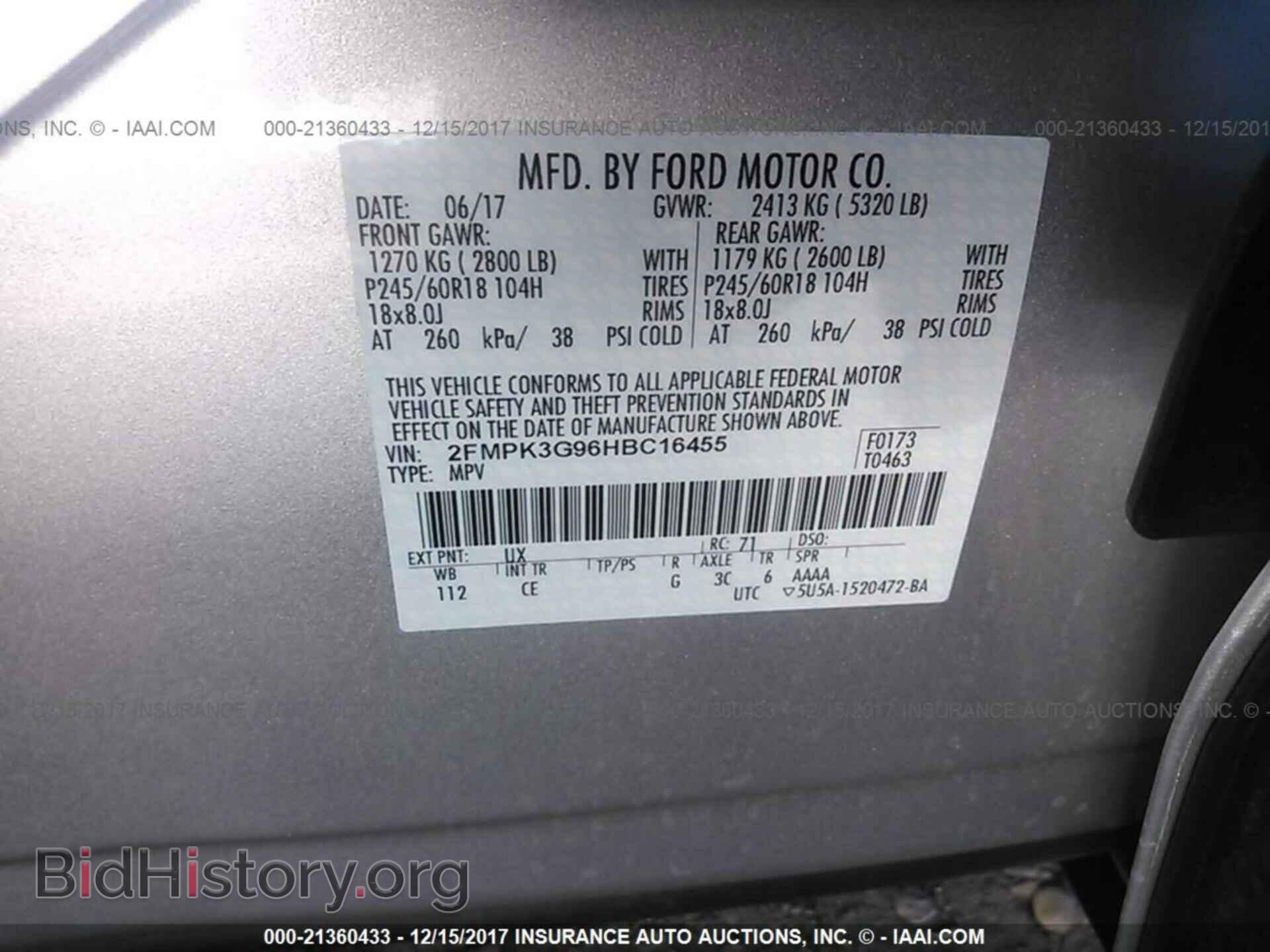 2017 Ford Edge - VIN: 2FMPK3G96HBC16455 - Photo 9