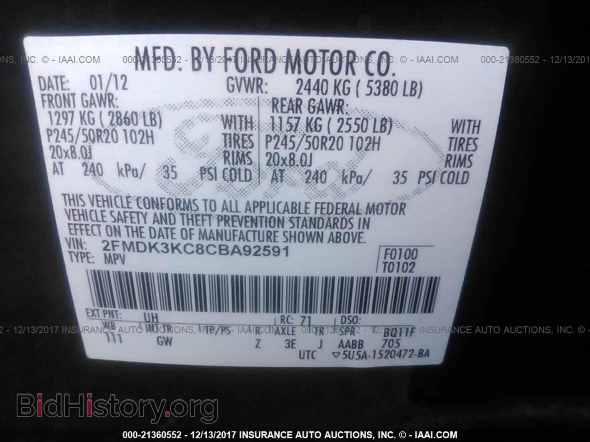 2012 Ford Edge - VIN: 2FMDK3KC8CBA92591 - Photo 9