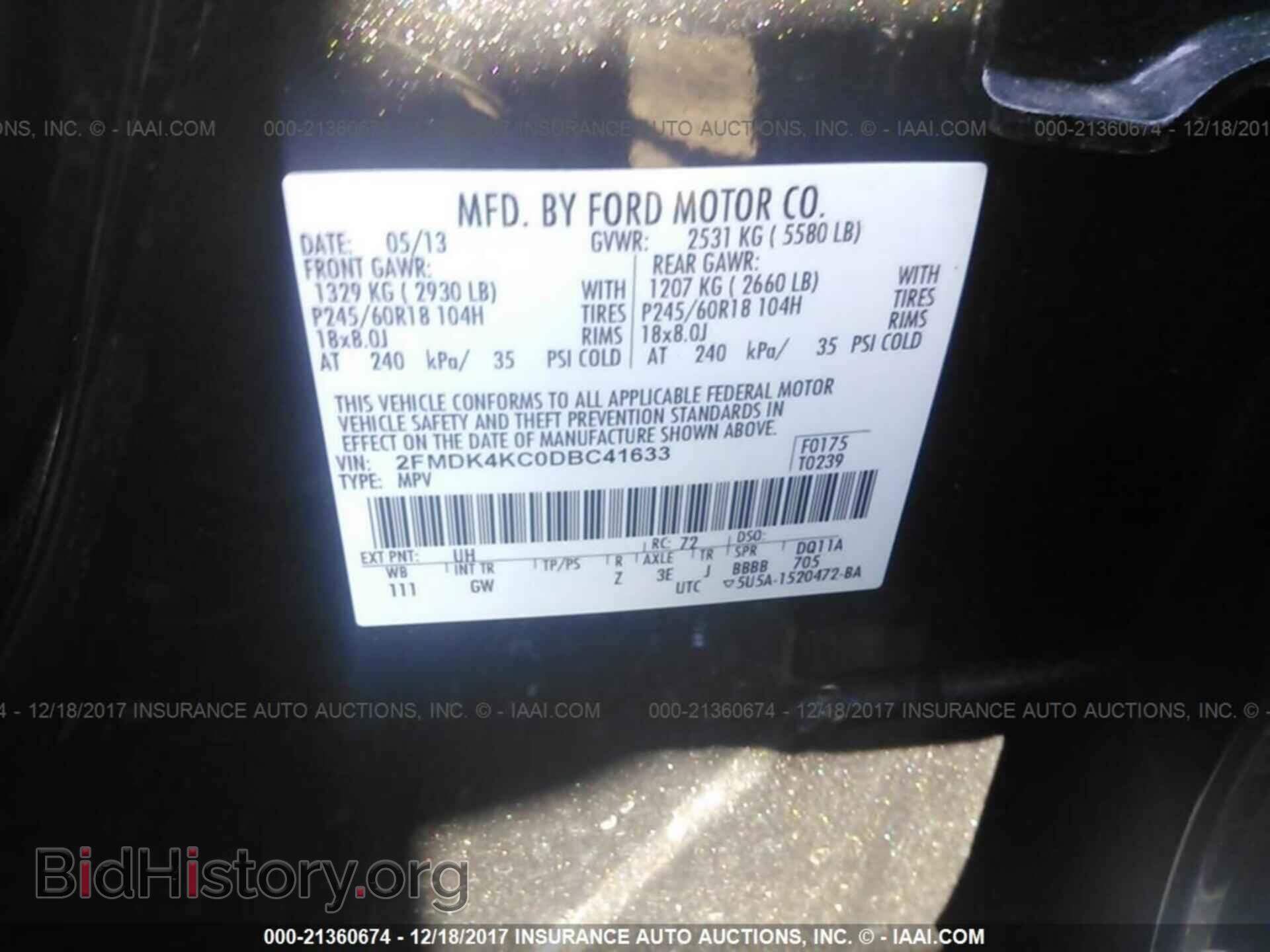2013 Ford Edge - VIN: 2FMDK4KC0DBC41633 - Photo 9