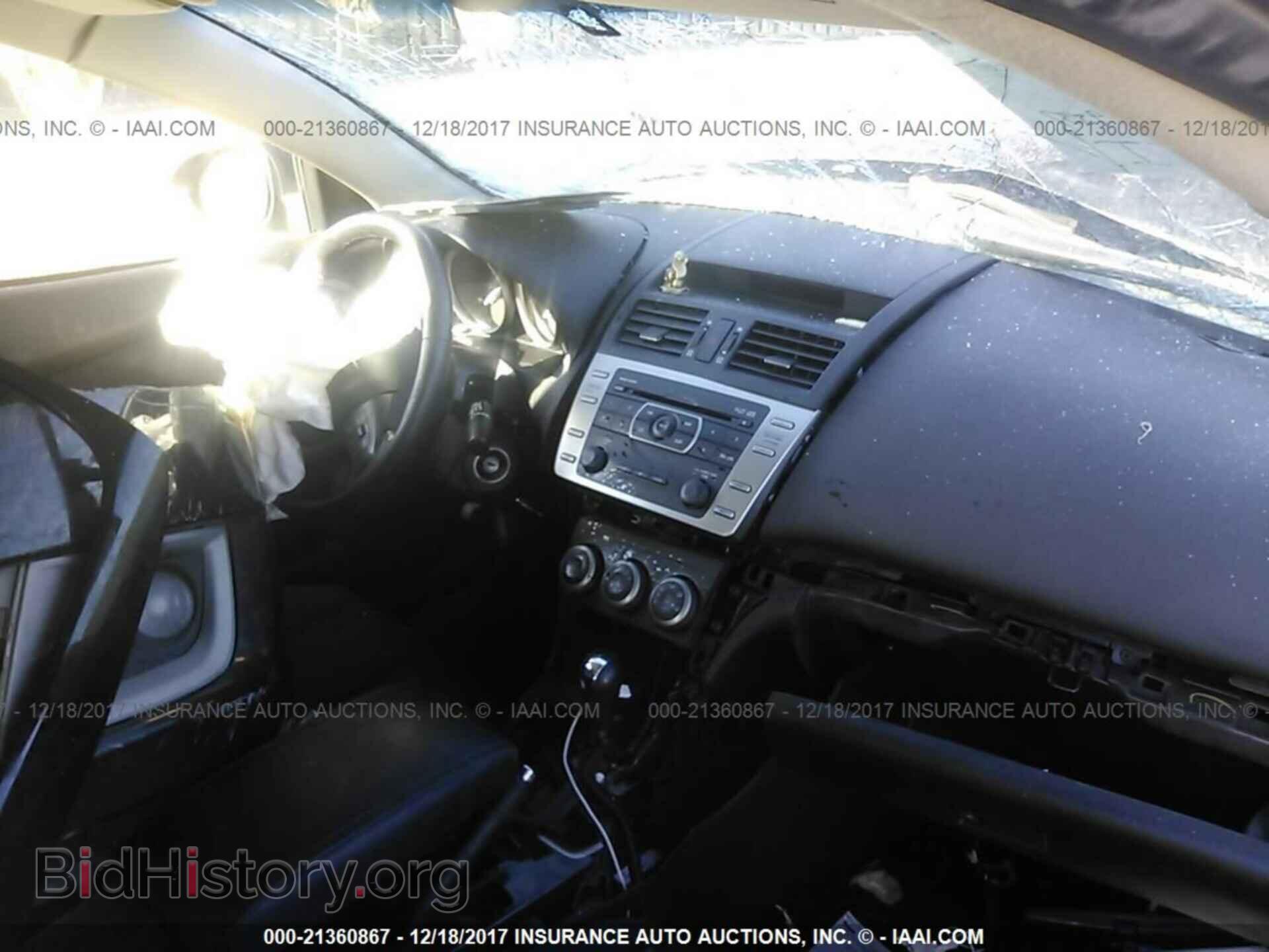 2012 Mazda 6 - VIN: 1YVHZ8DH7C5M07791 - Фото 5