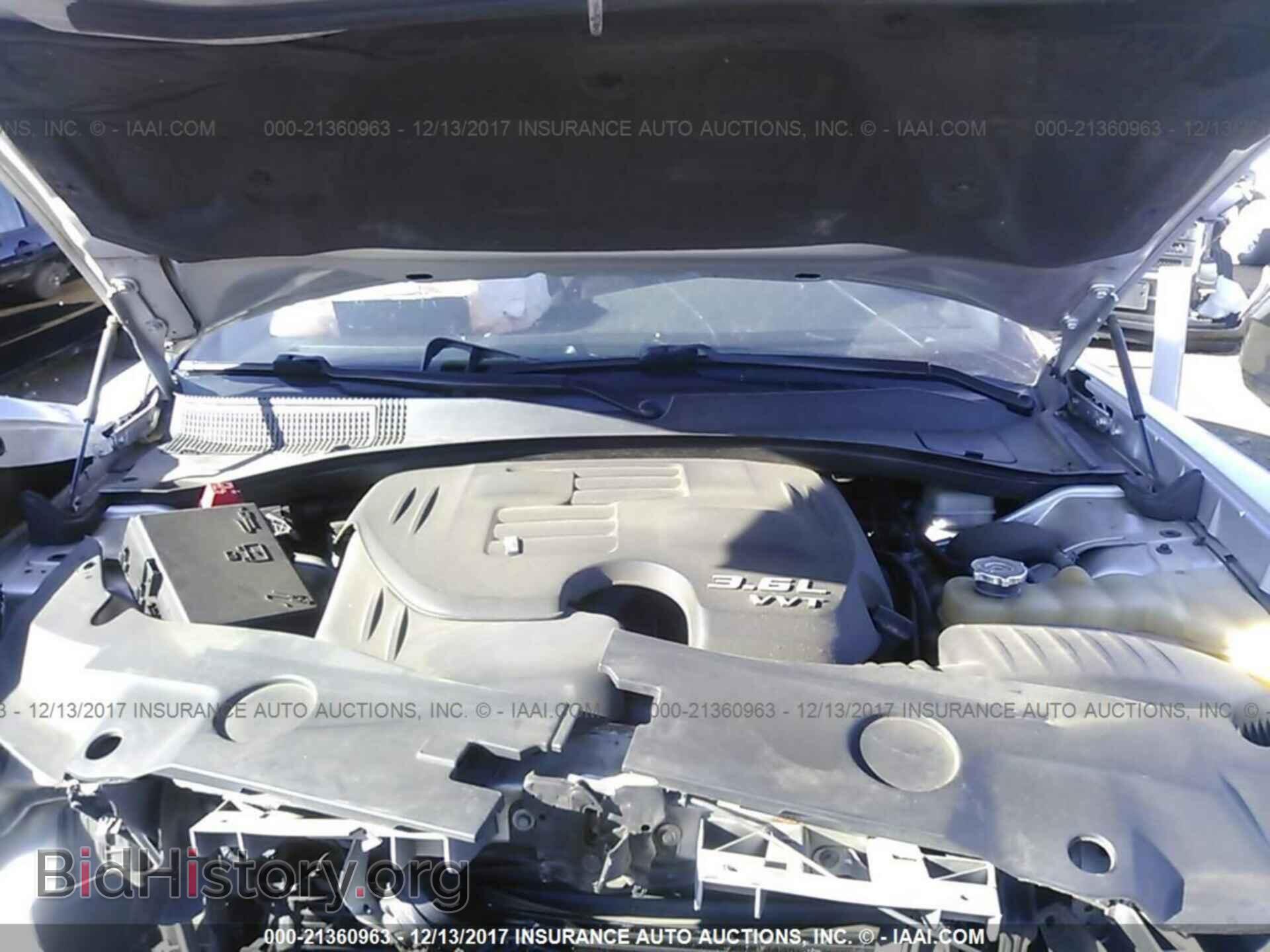 2012 Dodge Charger - VIN: 2C3CDXBG5CH119610 - Фото 10