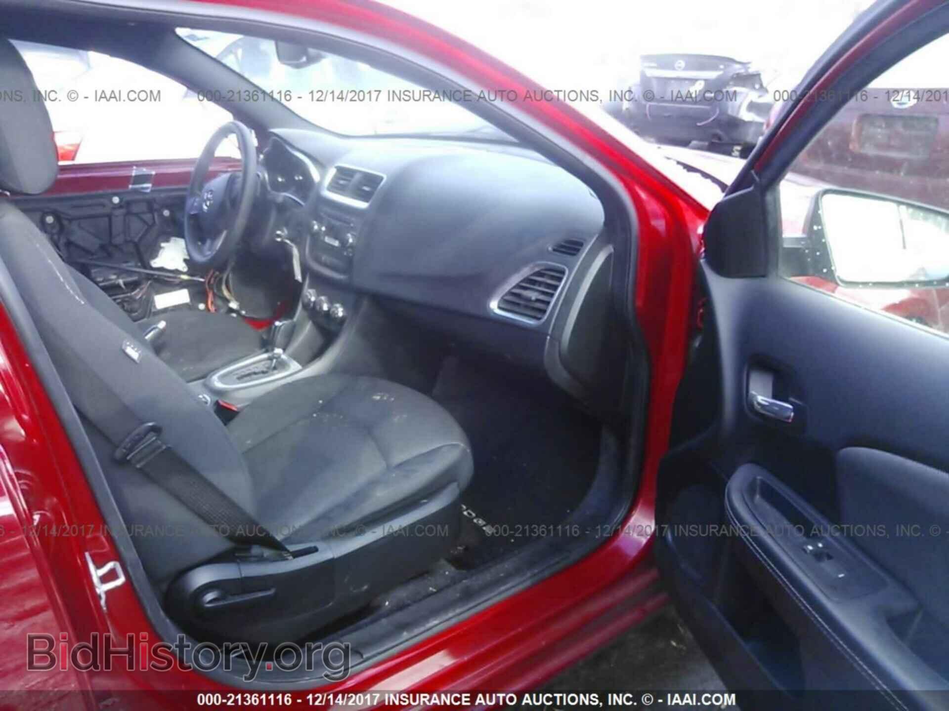 2013 Dodge Avenger - VIN: 1C3CDZAG6DN531346 - Фото 5