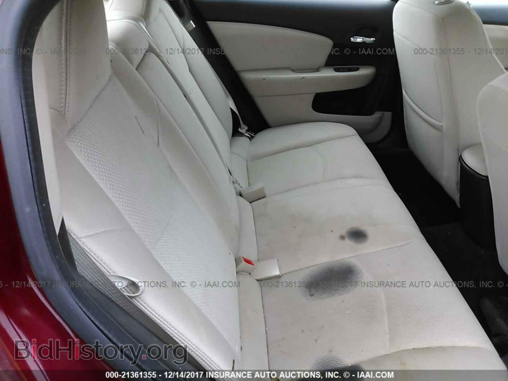 2012 Chrysler 200 - VIN: 1C3CCBAB3CN204755 - Photo 8
