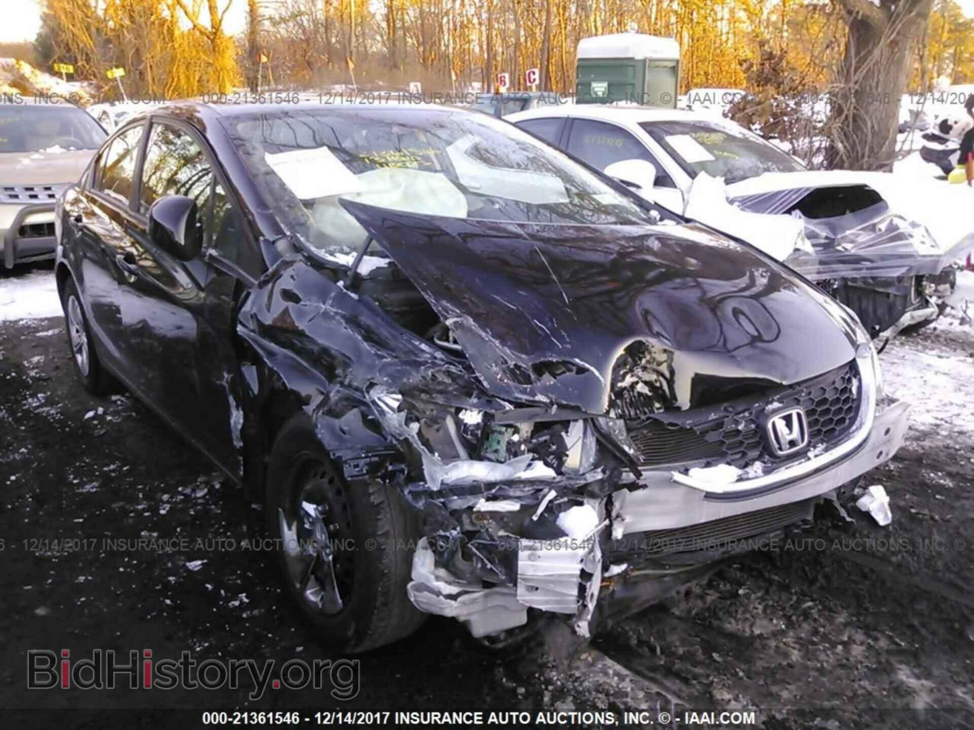 Фотография 19XFB2F53DE215906 - Honda Civic 2013