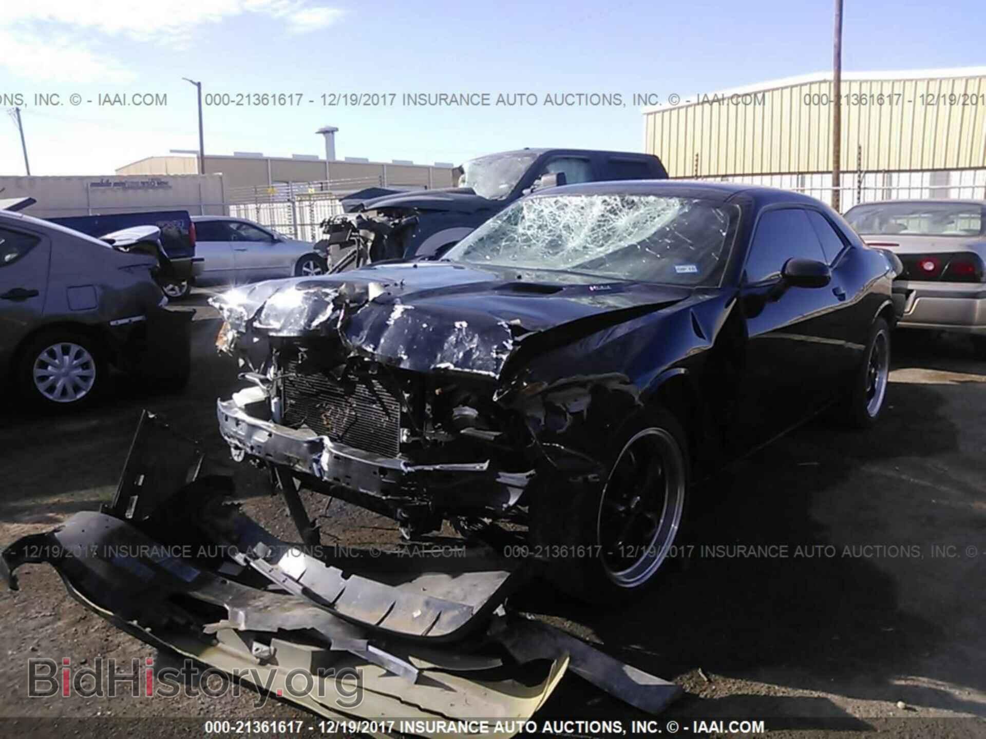 2012 Dodge Challenger - VIN: 2C3CDYBT8CH233894 - Photo 2