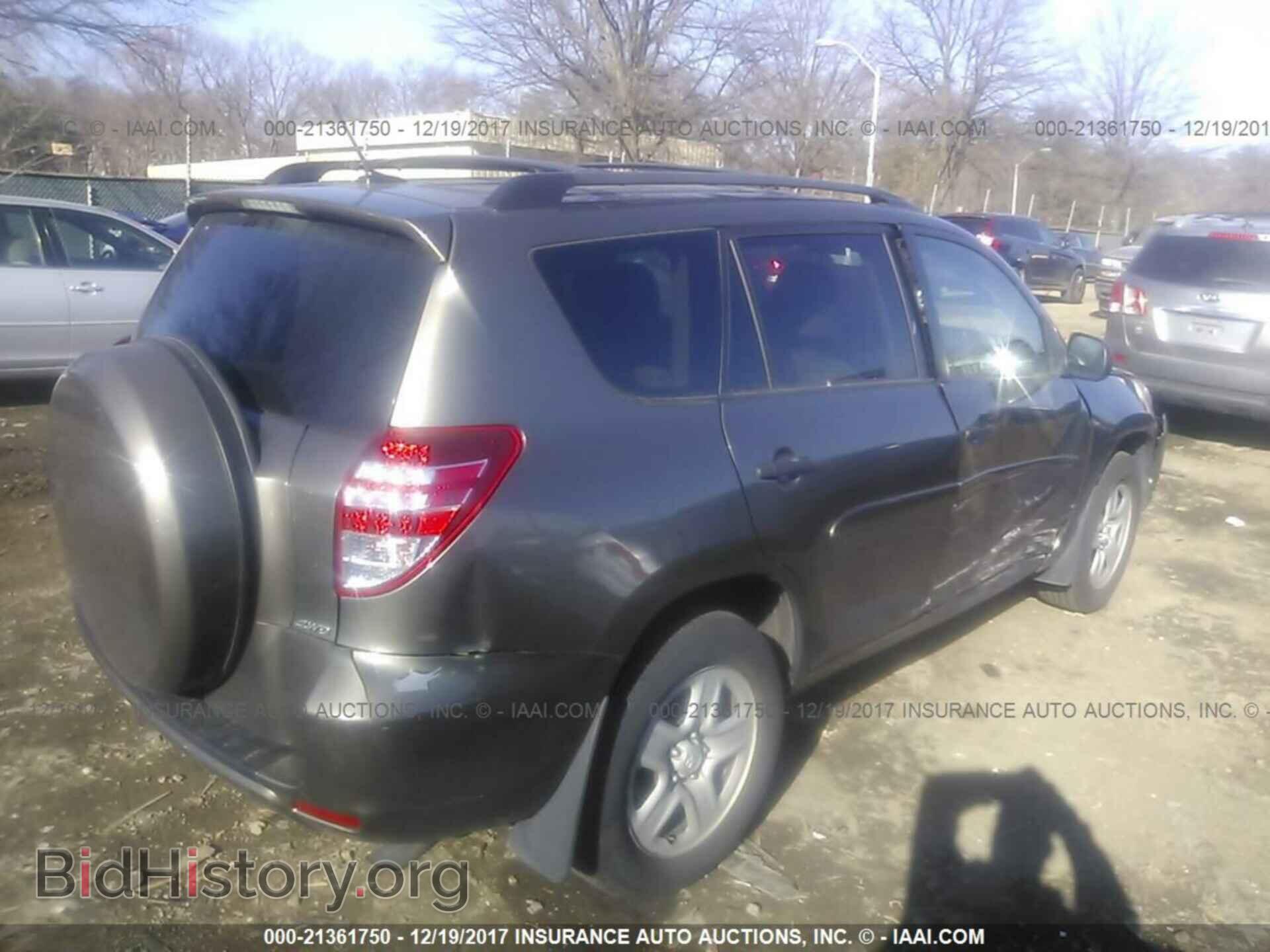 2012 Toyota Rav4 - VIN: 2T3BF4DV8CW200628 - Photo 4