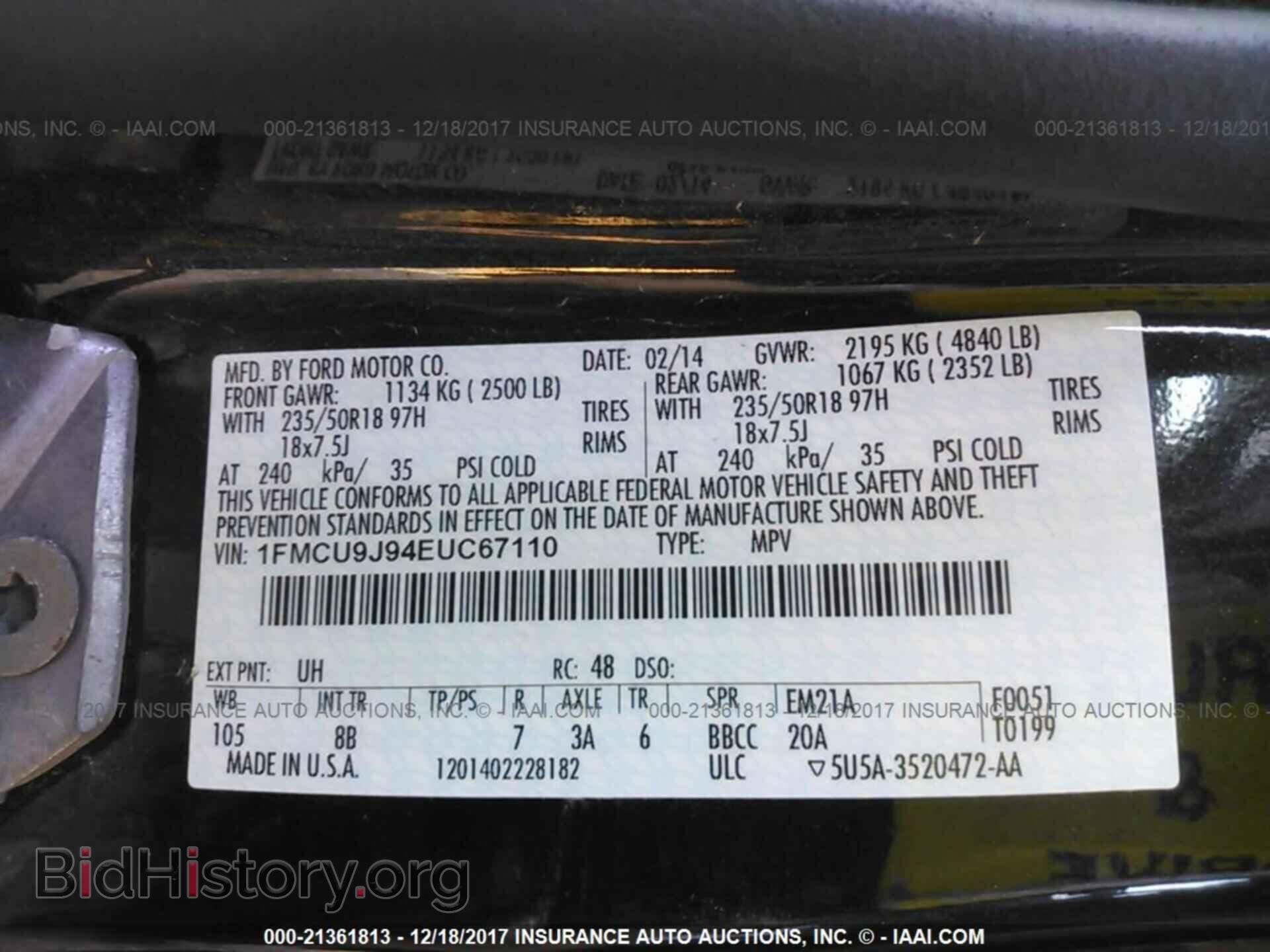 2014 Ford Escape - VIN: 1FMCU9J94EUC67110 - Фото 9