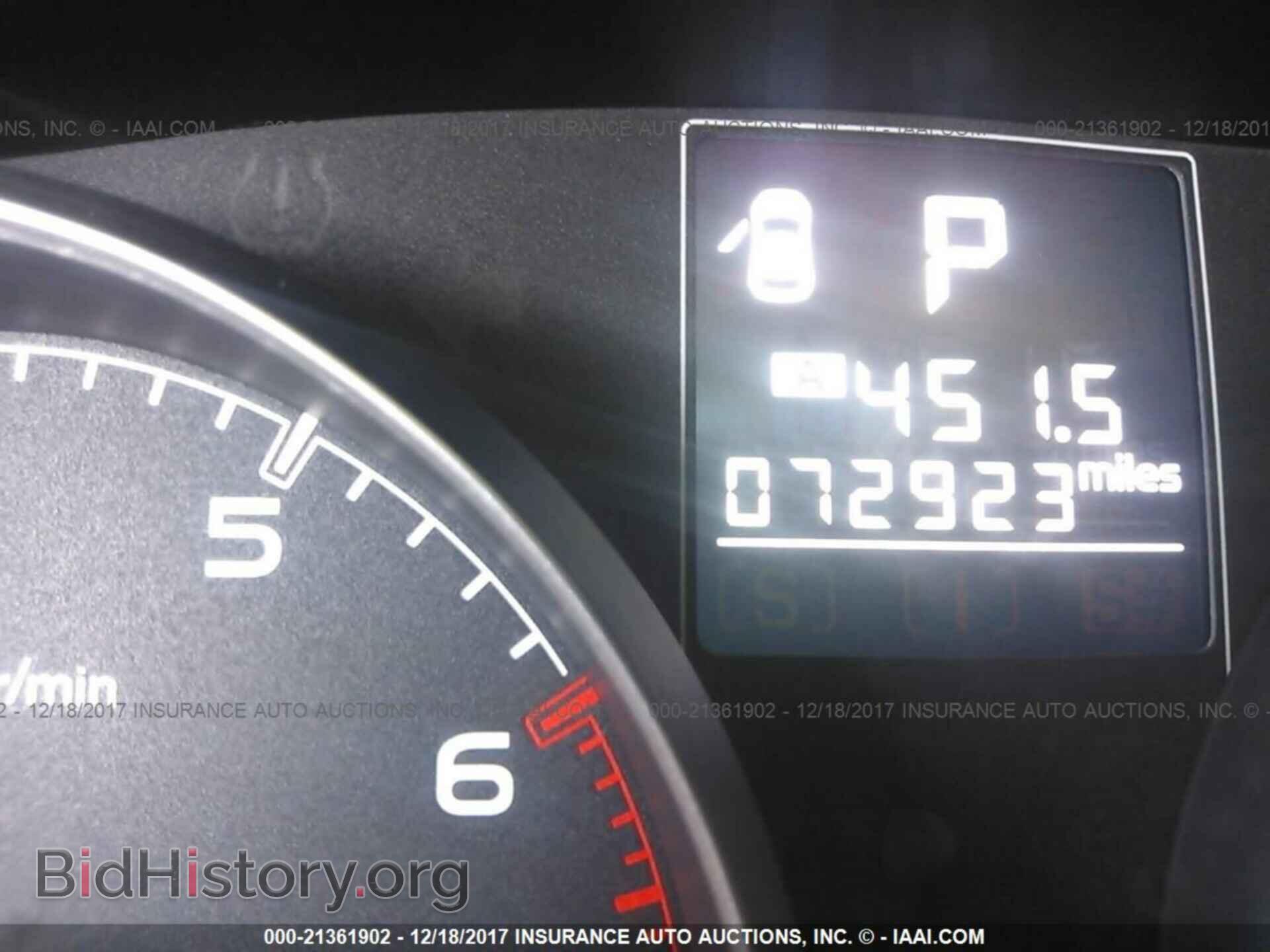 2014 Subaru Outback - VIN: 4S4BRCCC7E3200543 - Фото 7