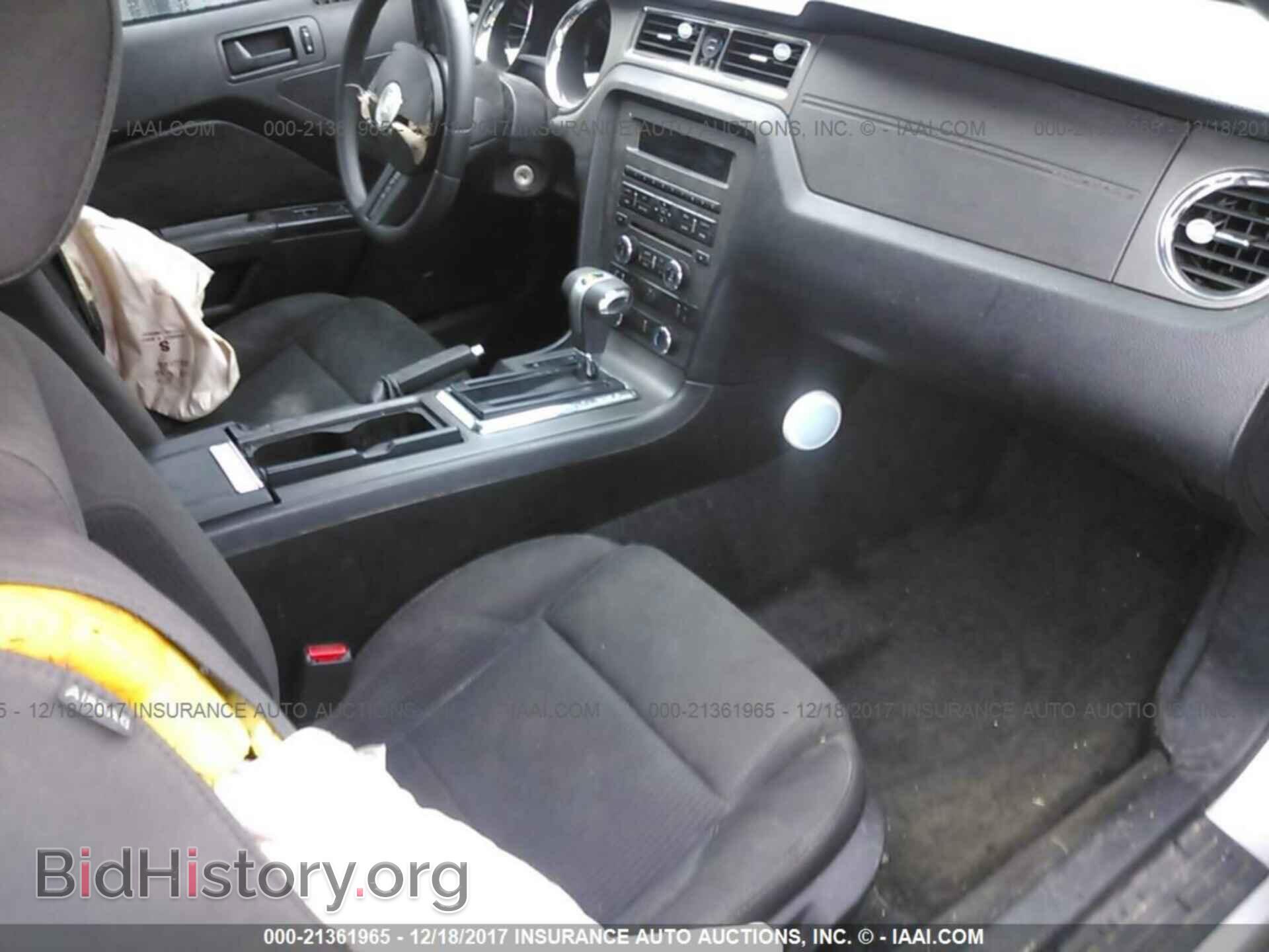 2012 FORD MUSTANG - VIN: 1ZVBP8EM1C5237325 - Фото 5