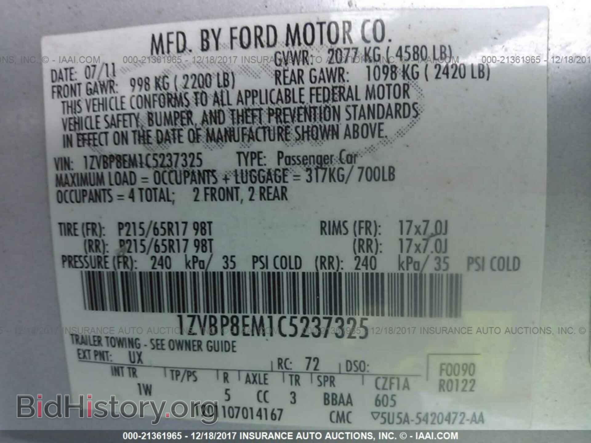 2012 FORD MUSTANG - VIN: 1ZVBP8EM1C5237325 - Фото 9