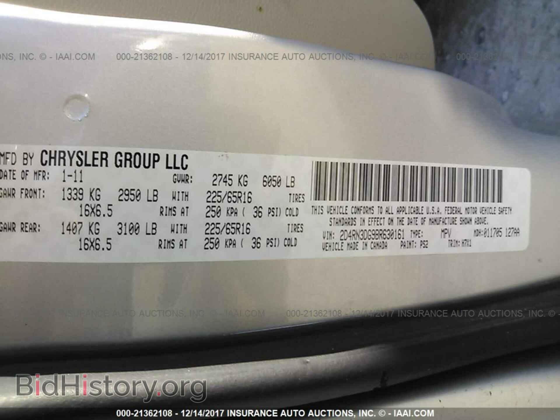2011 Dodge Grand caravan - VIN: 2D4RN3DG9BR630161 - Фото 9