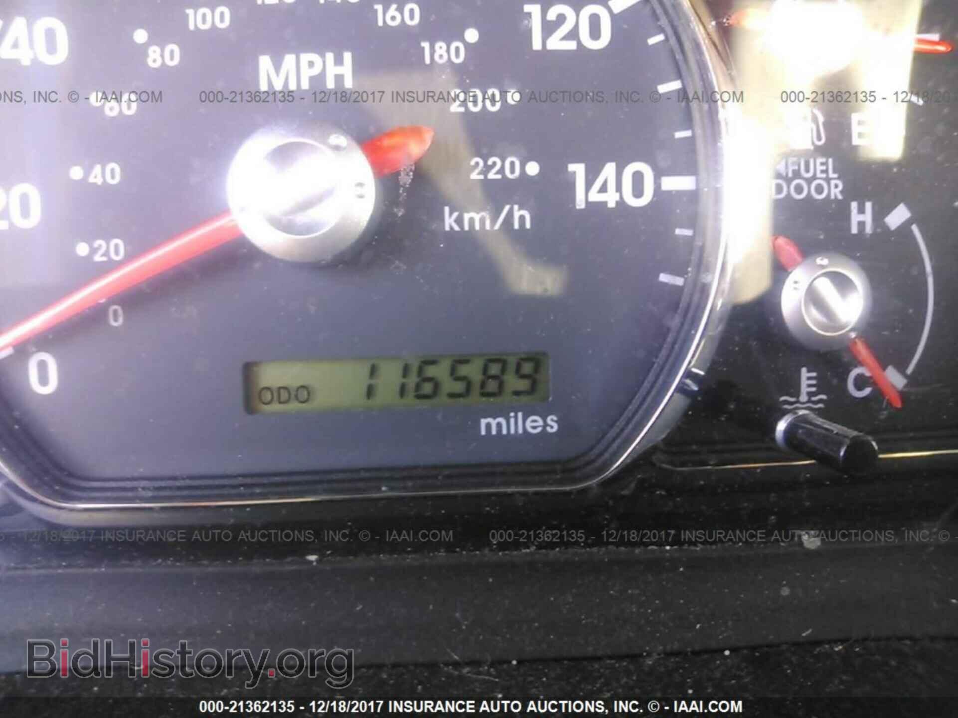 2012 Mitsubishi Galant - VIN: 4A32B3FF0CE013142 - Фото 7