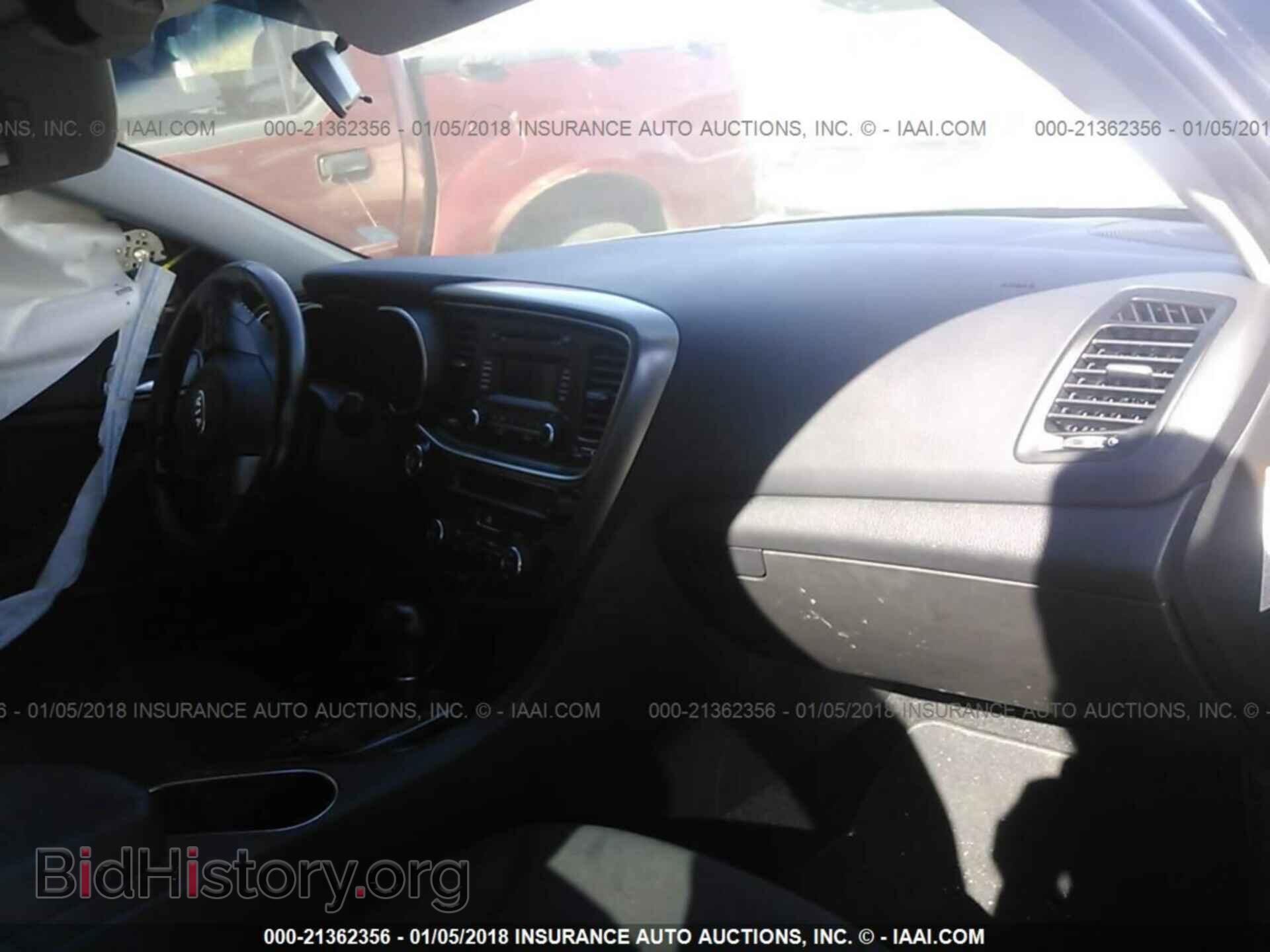 2015 Kia Optima - VIN: KNAGM4AD4F5090774 - Photo 5