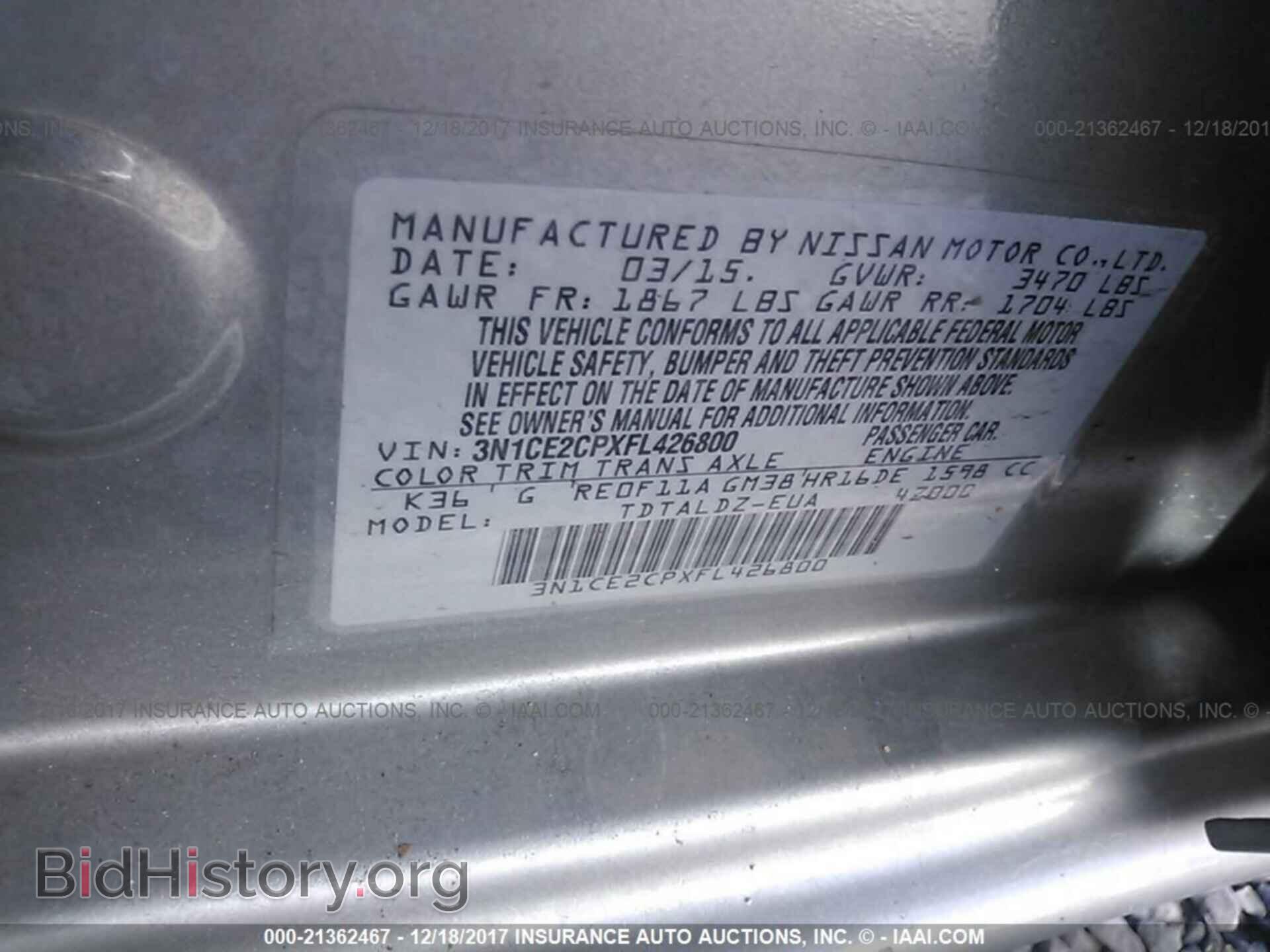 2015 Nissan Versa note - VIN: 3N1CE2CPXFL426800 - Фото 9