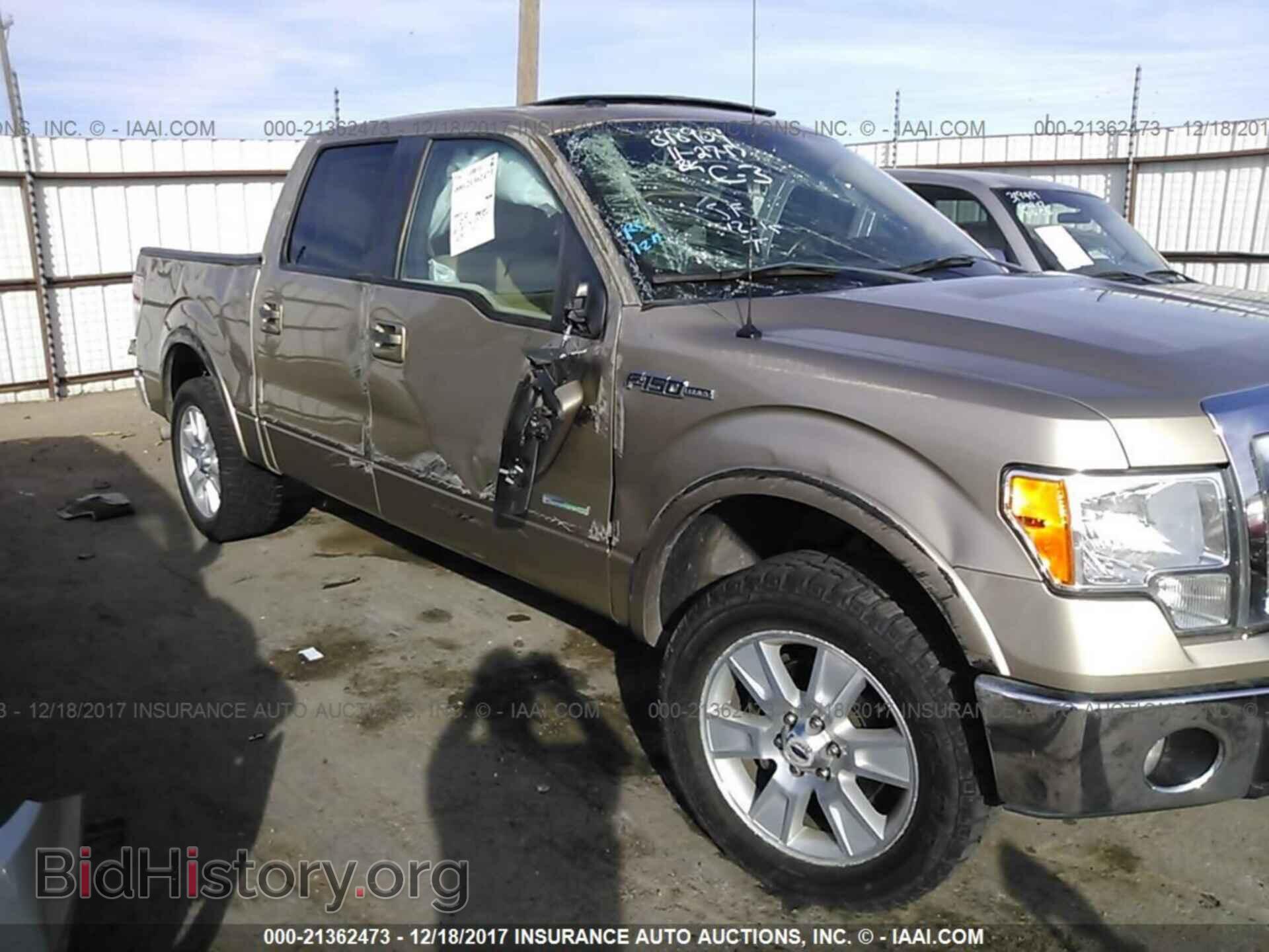 2012 Ford F150 - VIN: 1FTFW1CT3CFB61903 - Фото 6