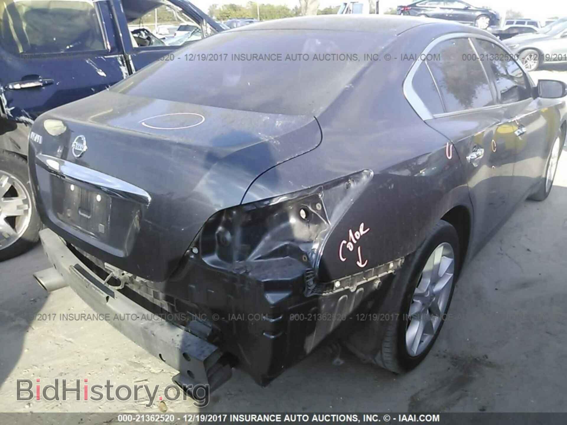 2011 Nissan Maxima - VIN: 1N4AA5AP1BC819620 - Photo 4