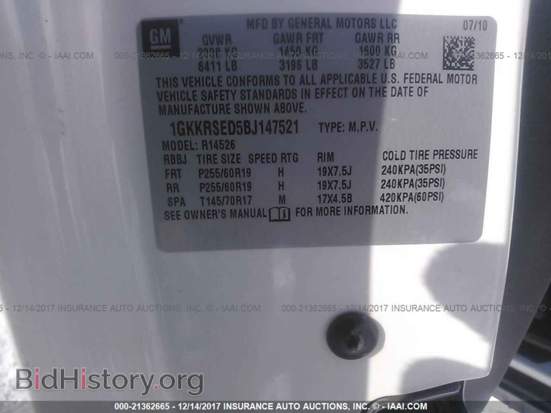 2011 Gmc Acadia - VIN: 1GKKRSED5BJ147521 - Photo 9