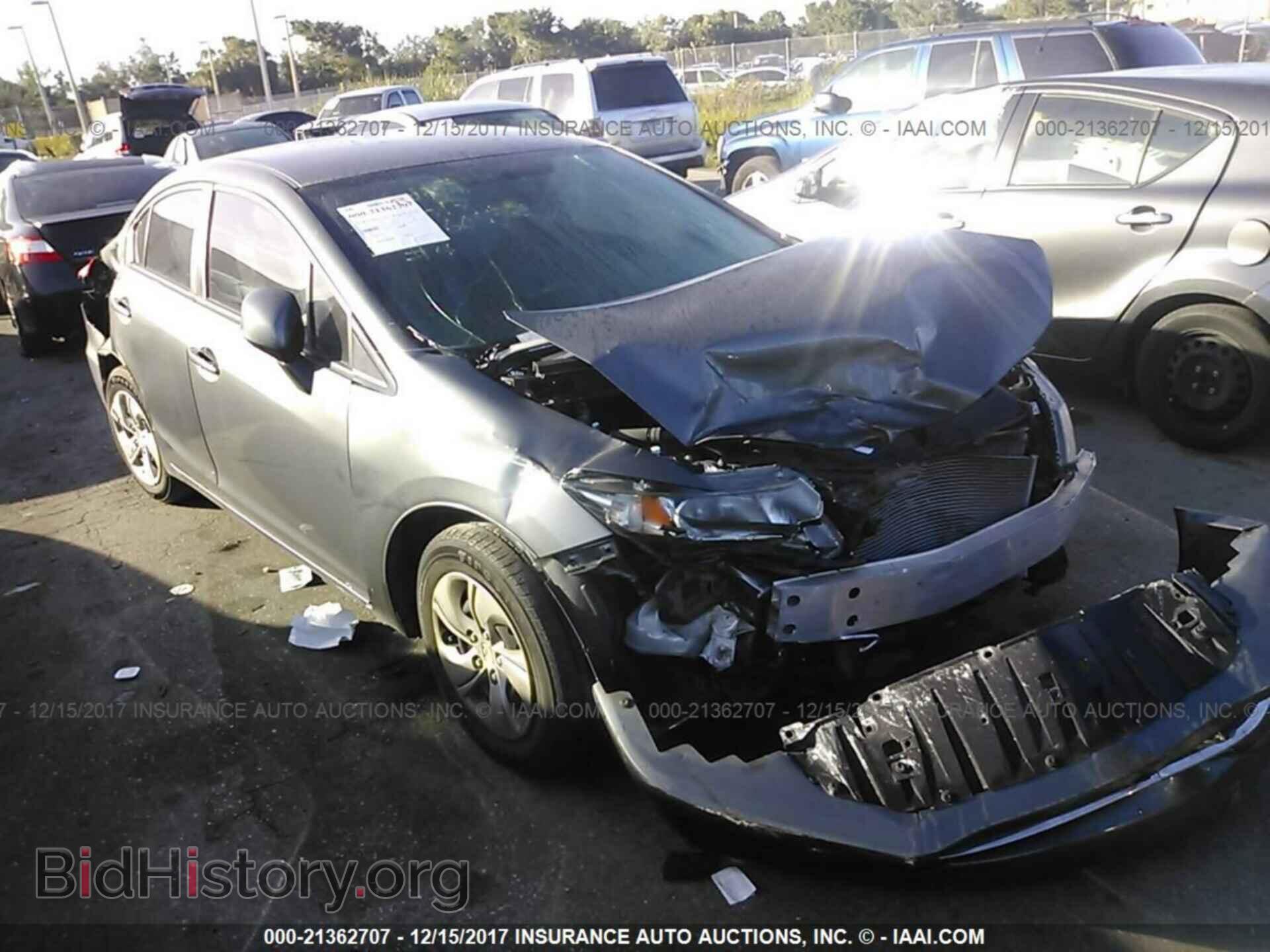 Фотография 19XFB2F52DE097136 - Honda Civic 2013