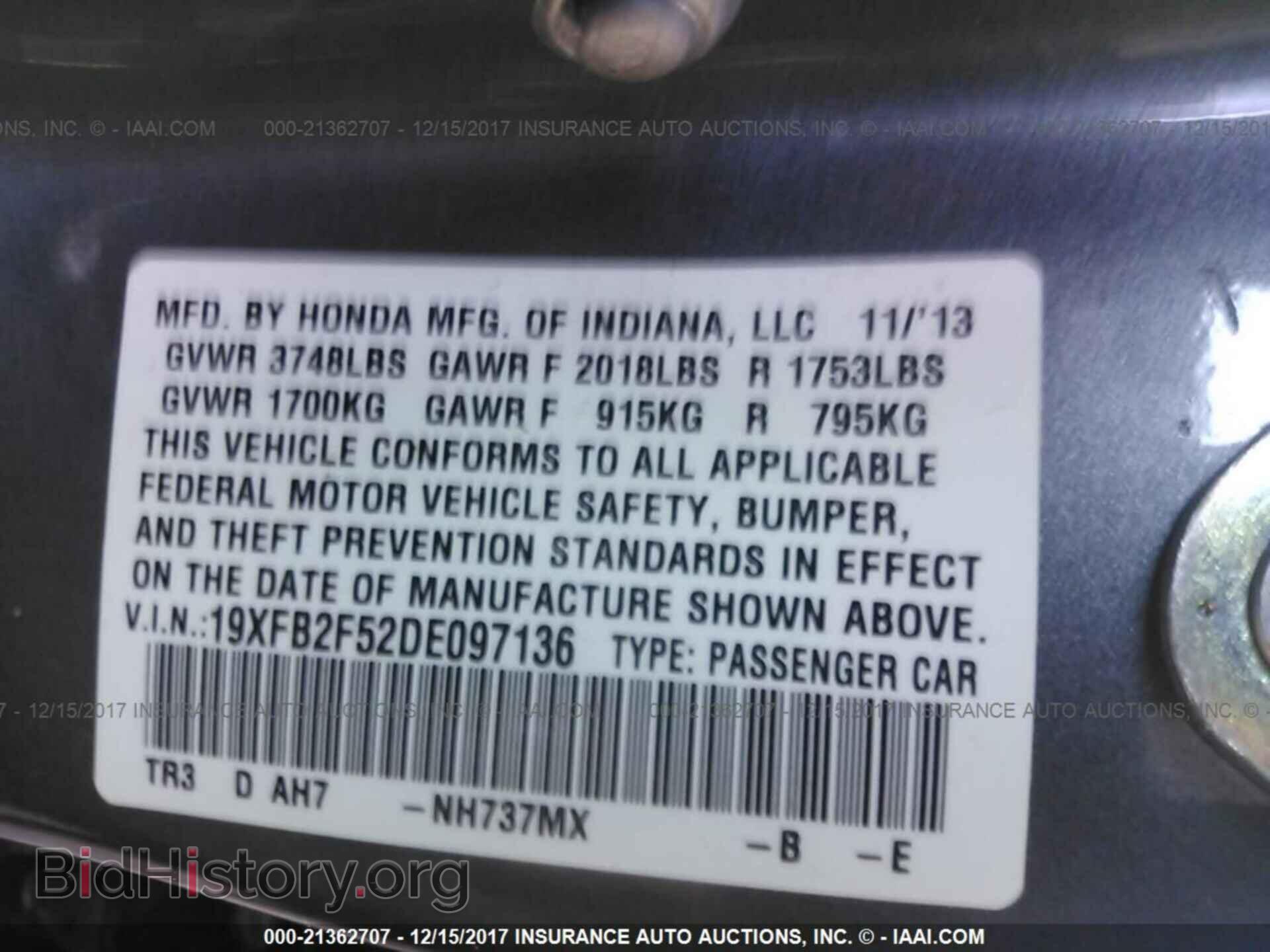 2013 Honda Civic - VIN: 19XFB2F52DE097136 - Фото 9