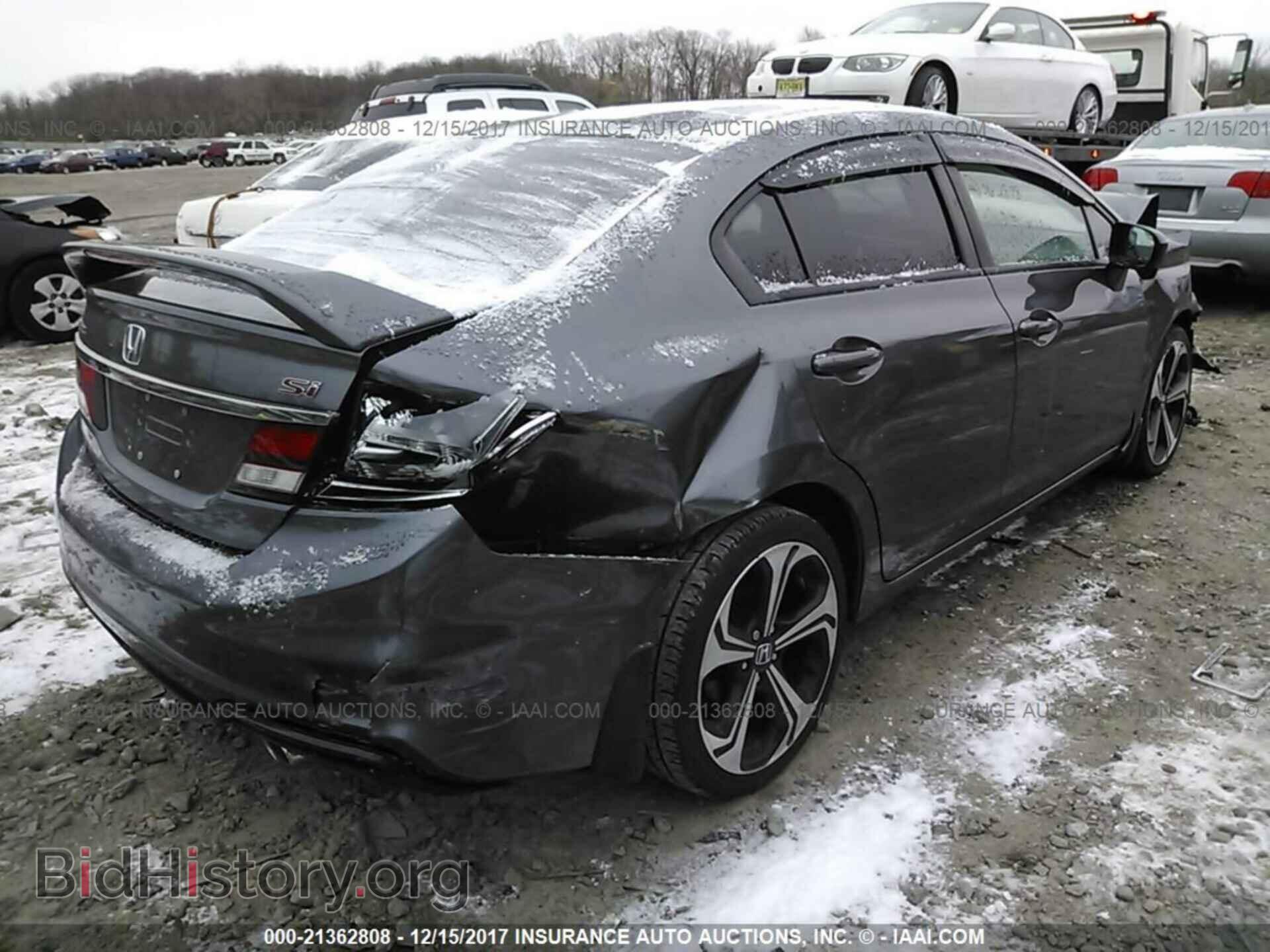2014 Honda Civic - VIN: 2HGFB6E59EH703533 - Фото 4