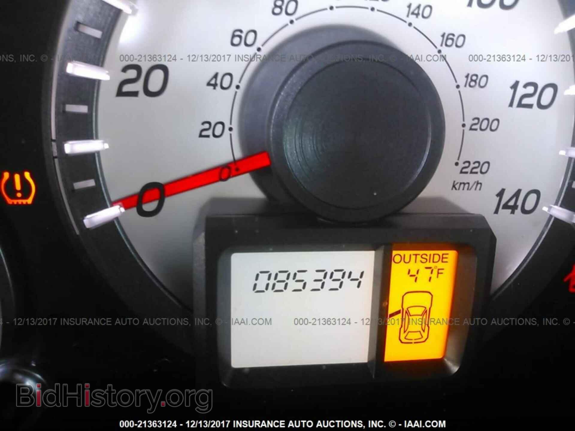 2012 Honda Pilot - VIN: 5FNYF4H52CB007885 - Фото 7