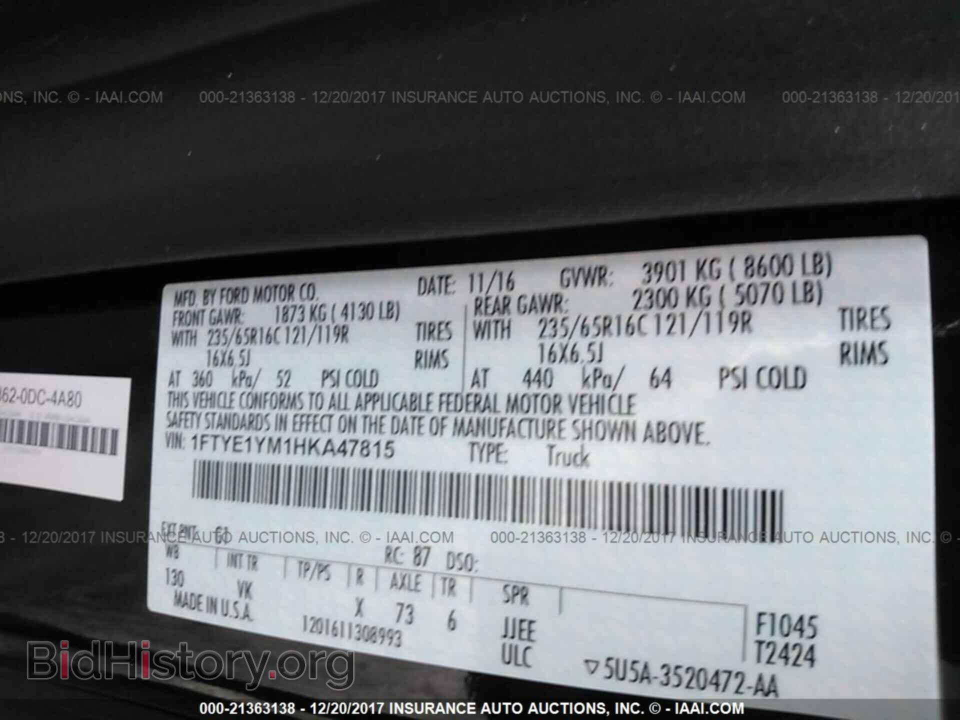 2017 Ford Transit - VIN: 1FTYE1YM1HKA47815 - Photo 9