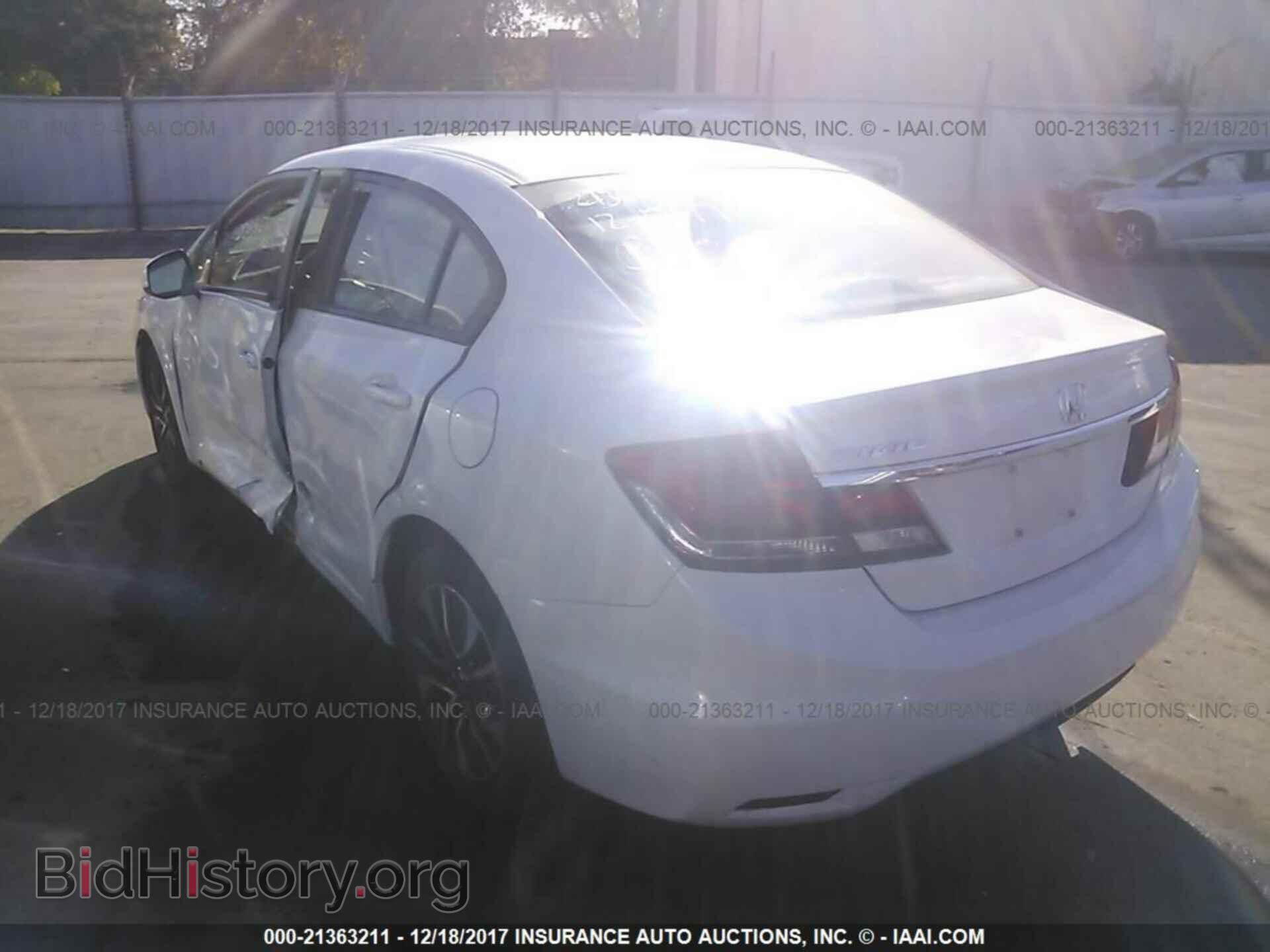 2013 Honda Civic - VIN: 2HGFB2F88DH515893 - Фото 3