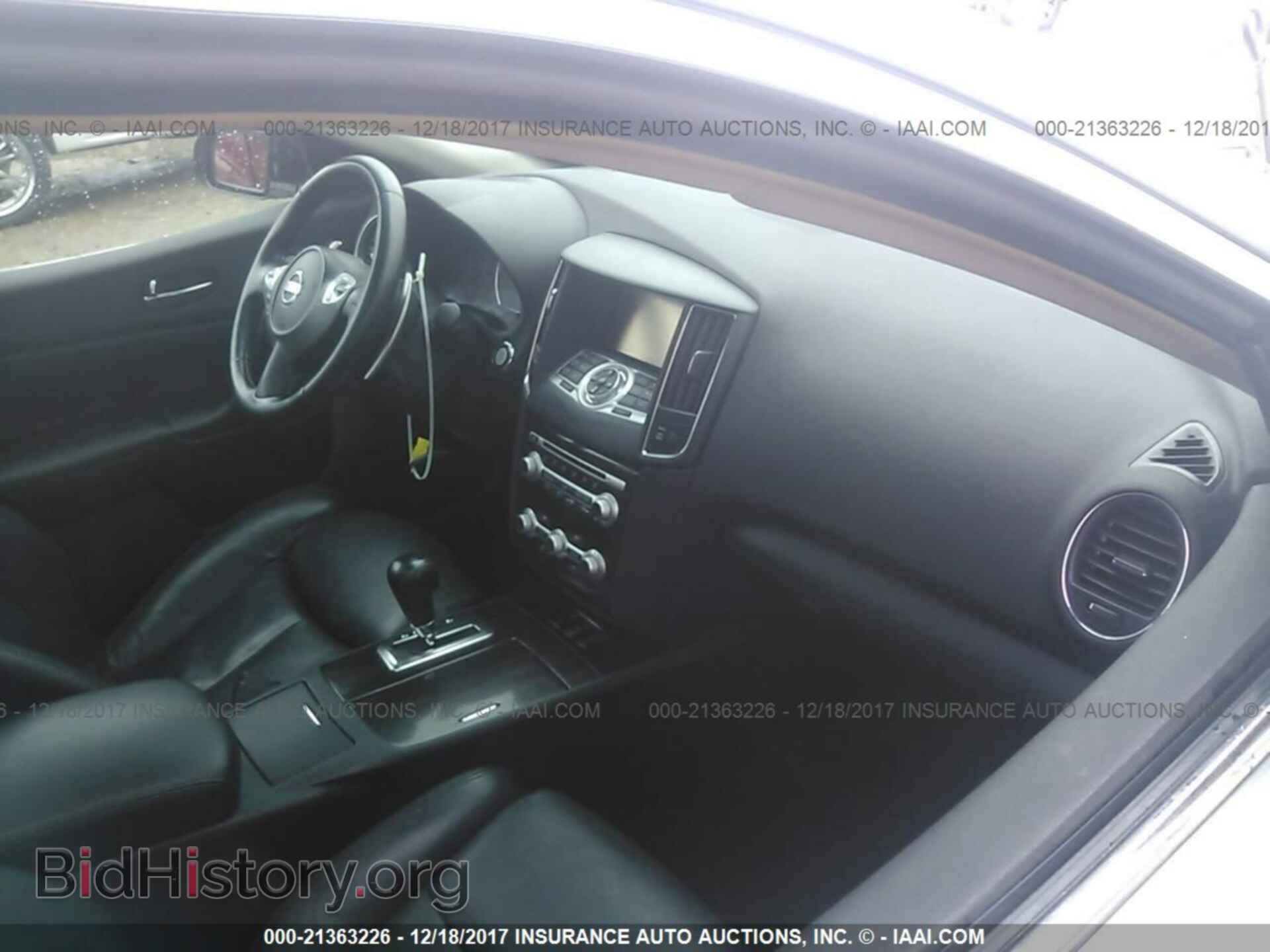 2013 Nissan Maxima - VIN: 1N4AA5AP4DC846068 - Фото 5