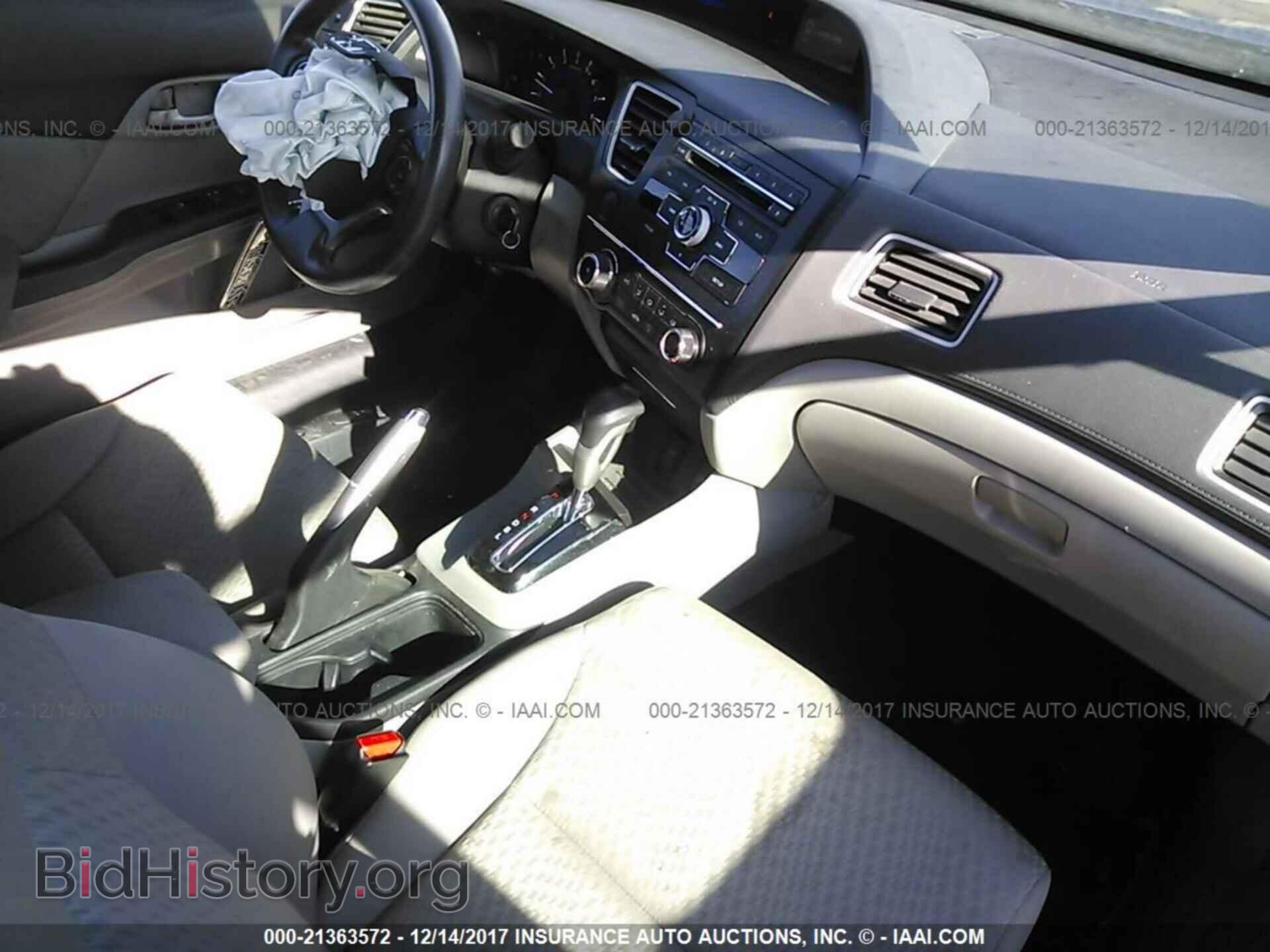 2014 Honda Civic - VIN: 19XFB2F50EE267088 - Фото 5