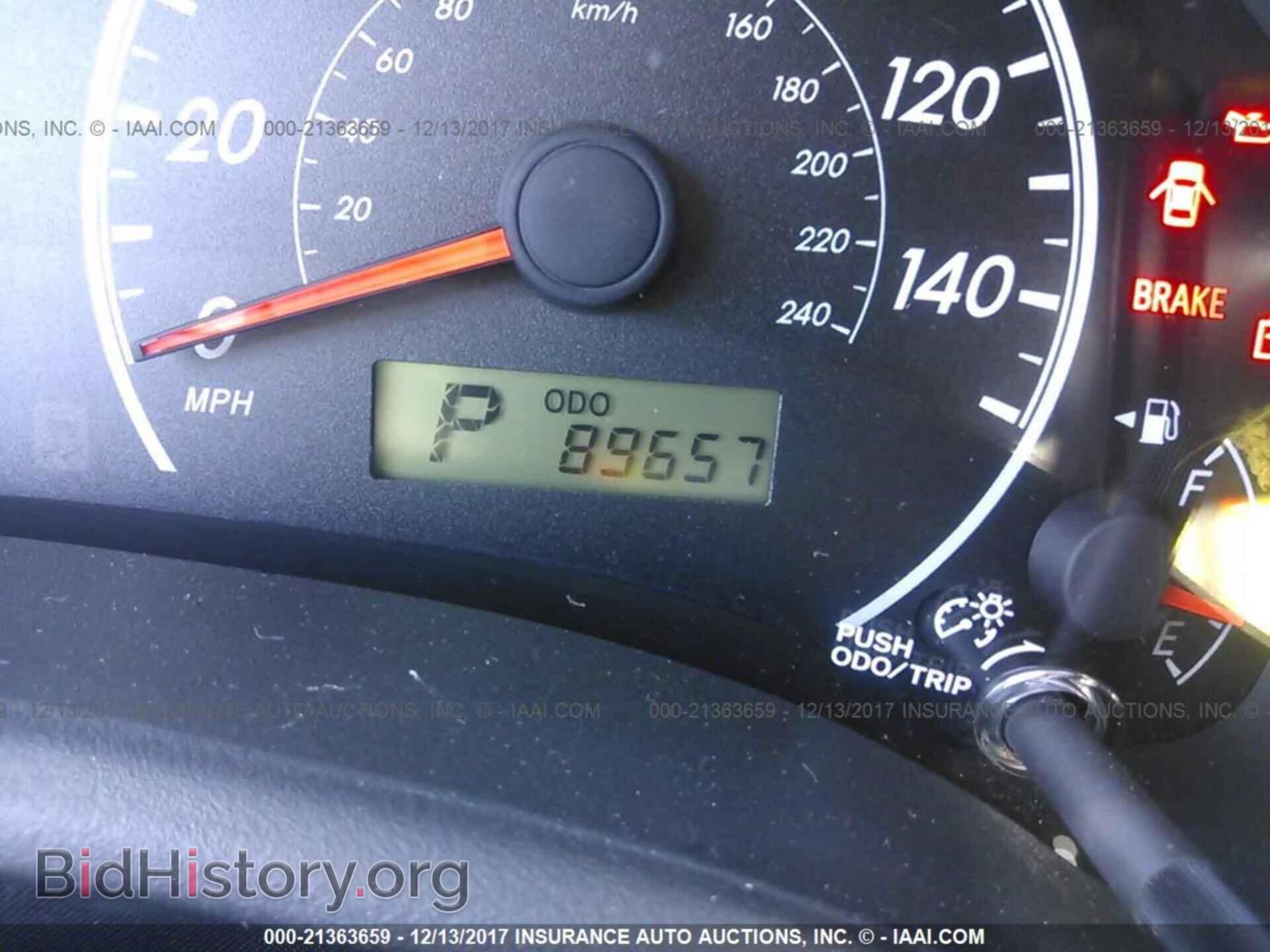 2012 Toyota Corolla - VIN: 5YFBU4EE5CP042828 - Фото 7