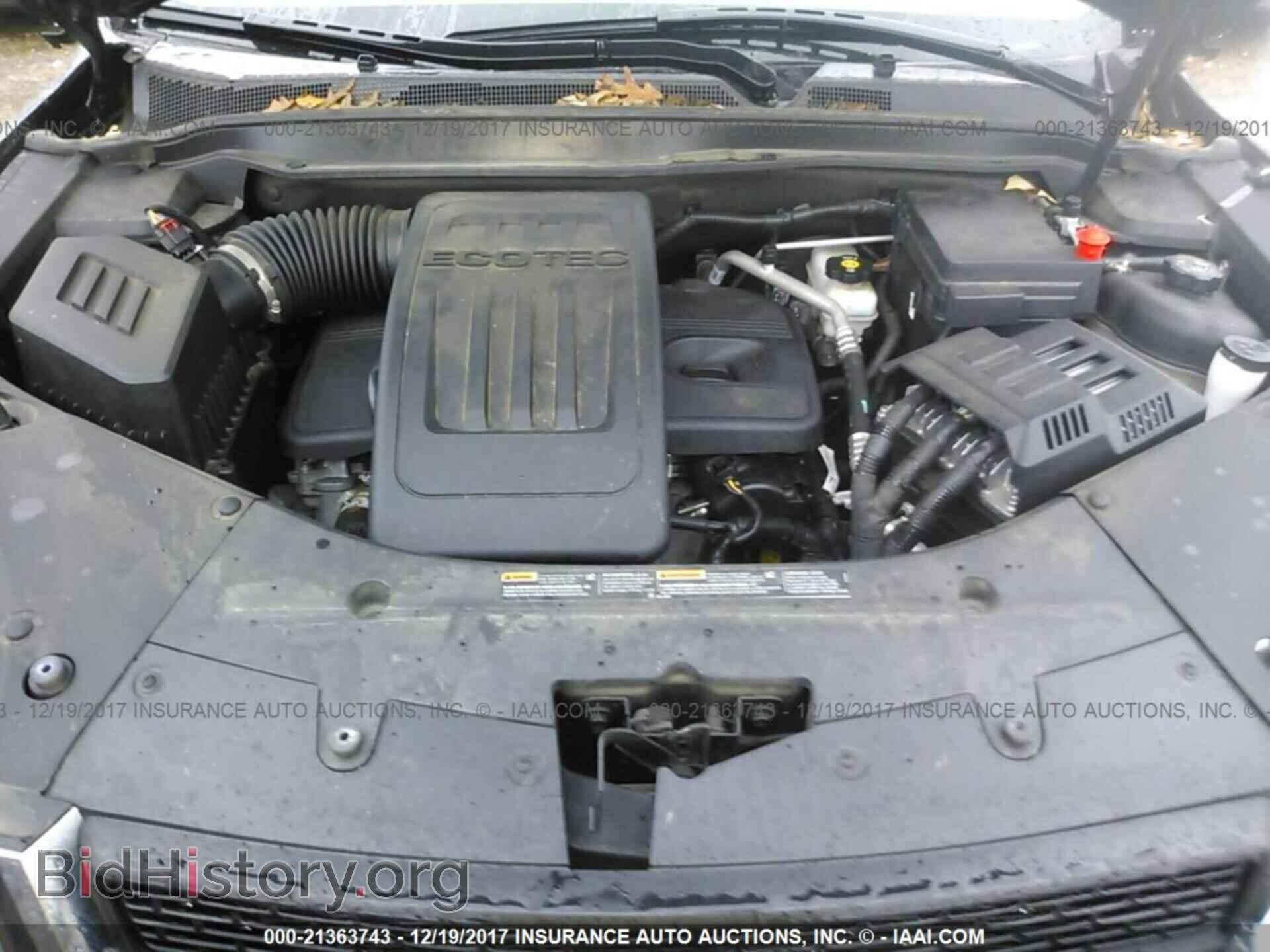 2015 Gmc Terrain - VIN: 2GKALMEK3F6384535 - Фото 10