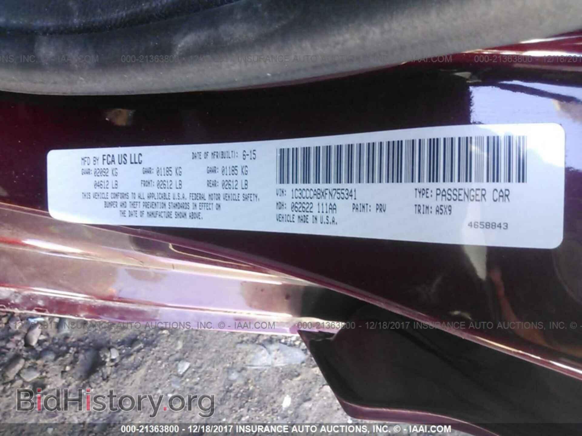 2015 Chrysler 200 - VIN: 1C3CCCABXFN755341 - Фото 9
