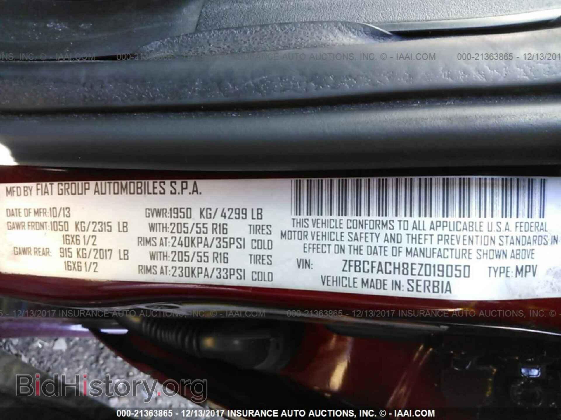2014 Fiat 500l - VIN: ZFBCFACH8EZ019050 - Фото 9