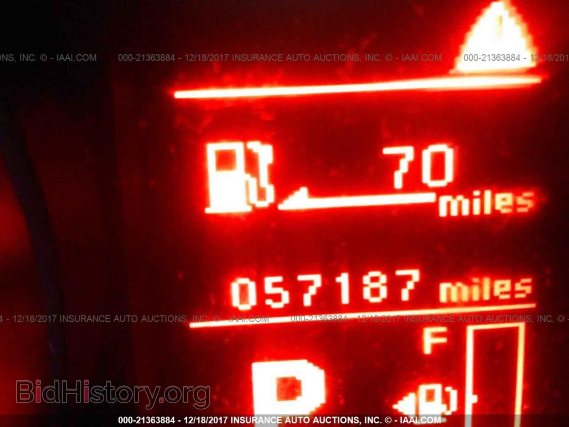 2014 Mitsubishi Lancer - VIN: JA32U2FU7EU020165 - Фото 7