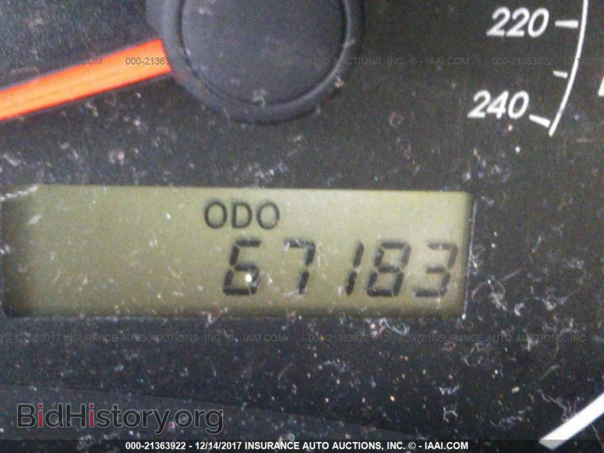 2013 Toyota Corolla - VIN: 2T1BU4EE1DC967883 - Фото 7